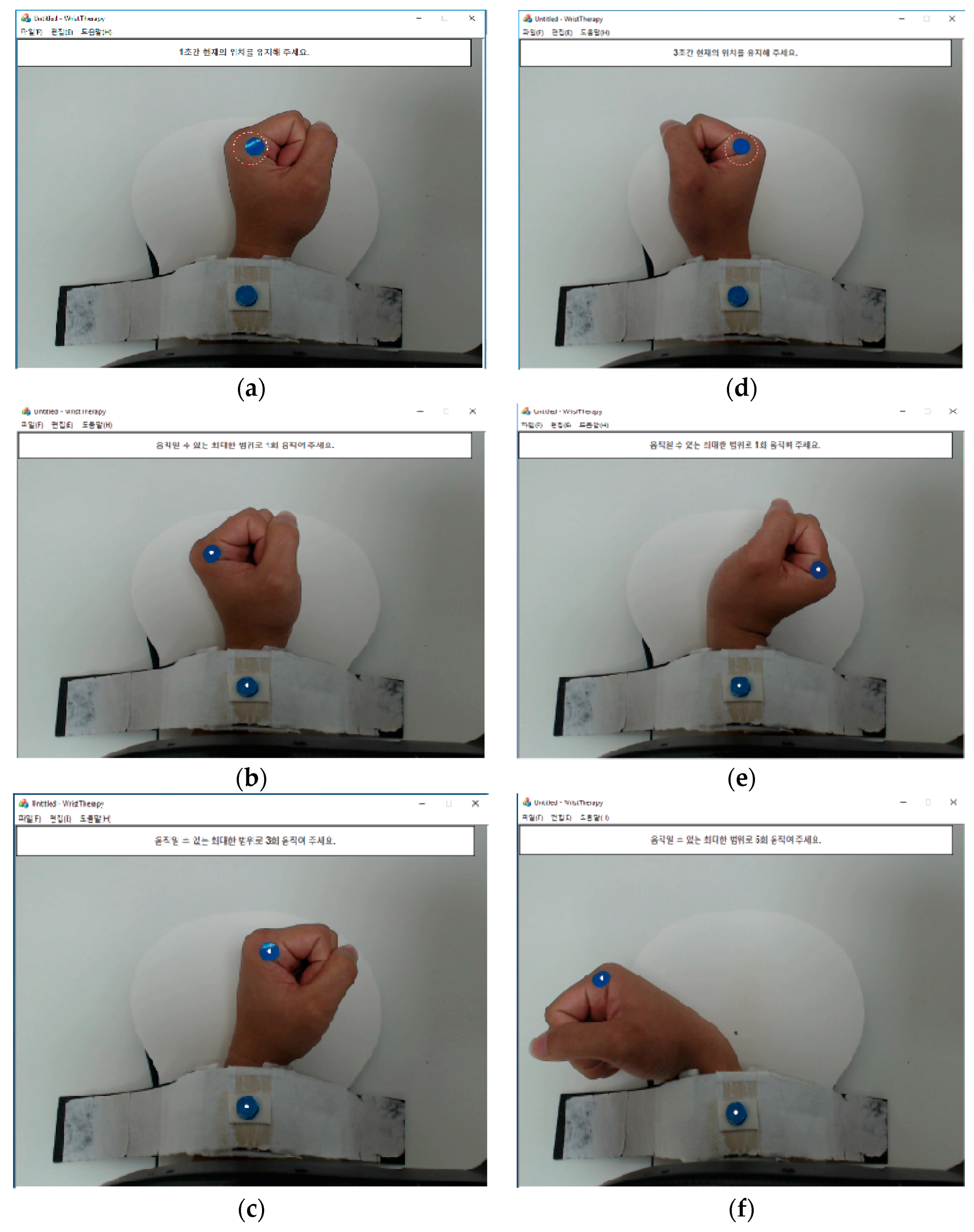 Applsci 09 02892 g002a Applsci 09 02892 g002a