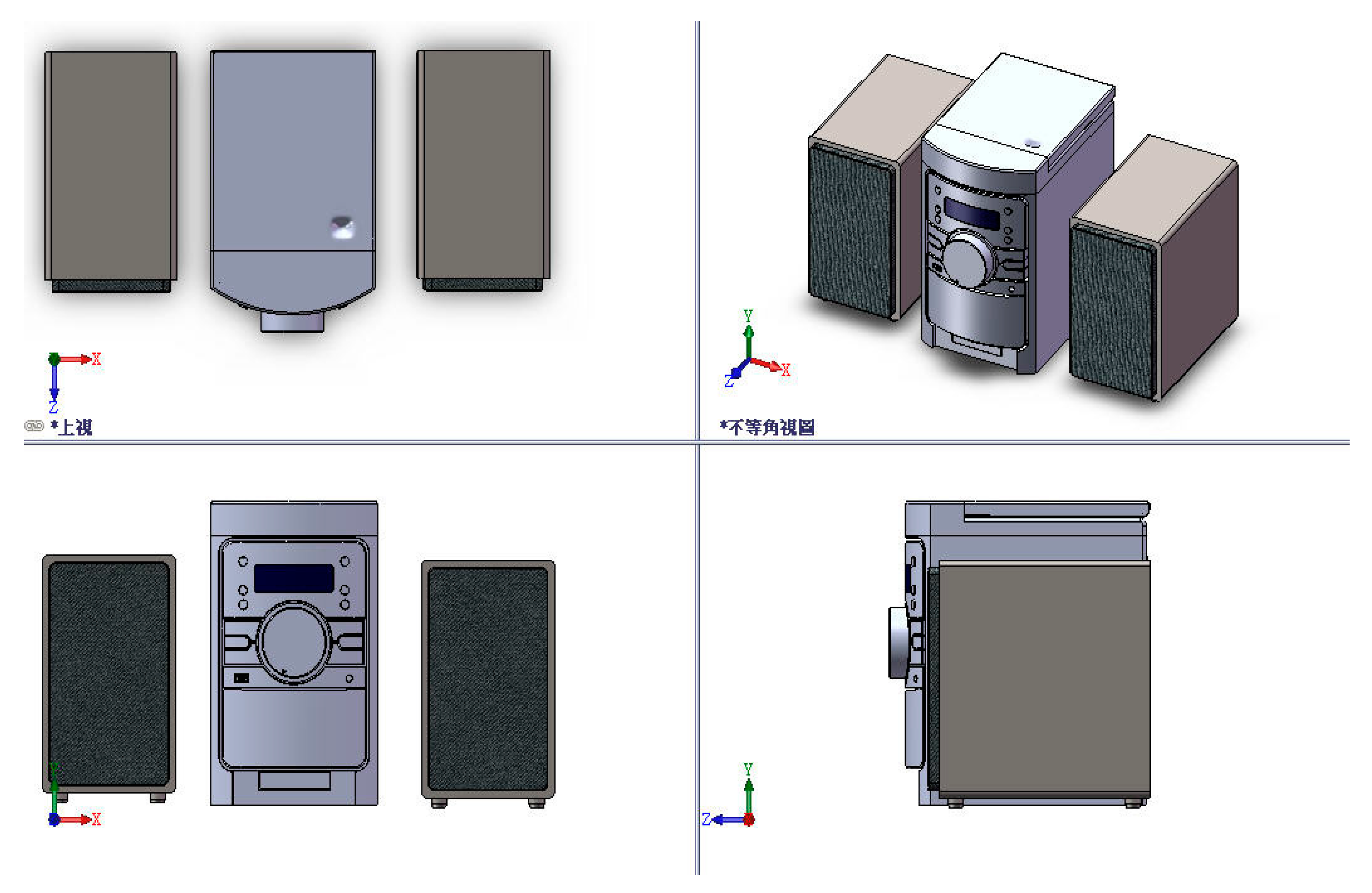 Applsci 09 04055 g004 Applsci 09 04055 g004