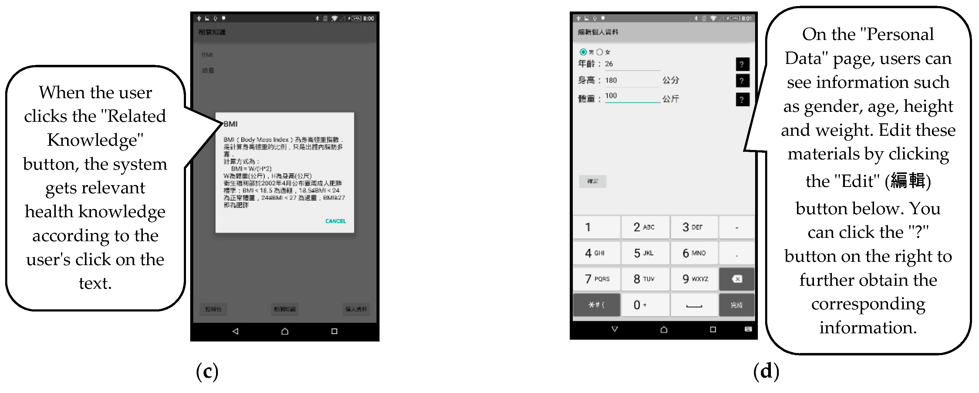 Applsci 09 04385 g006b Applsci 09 04385 g006b