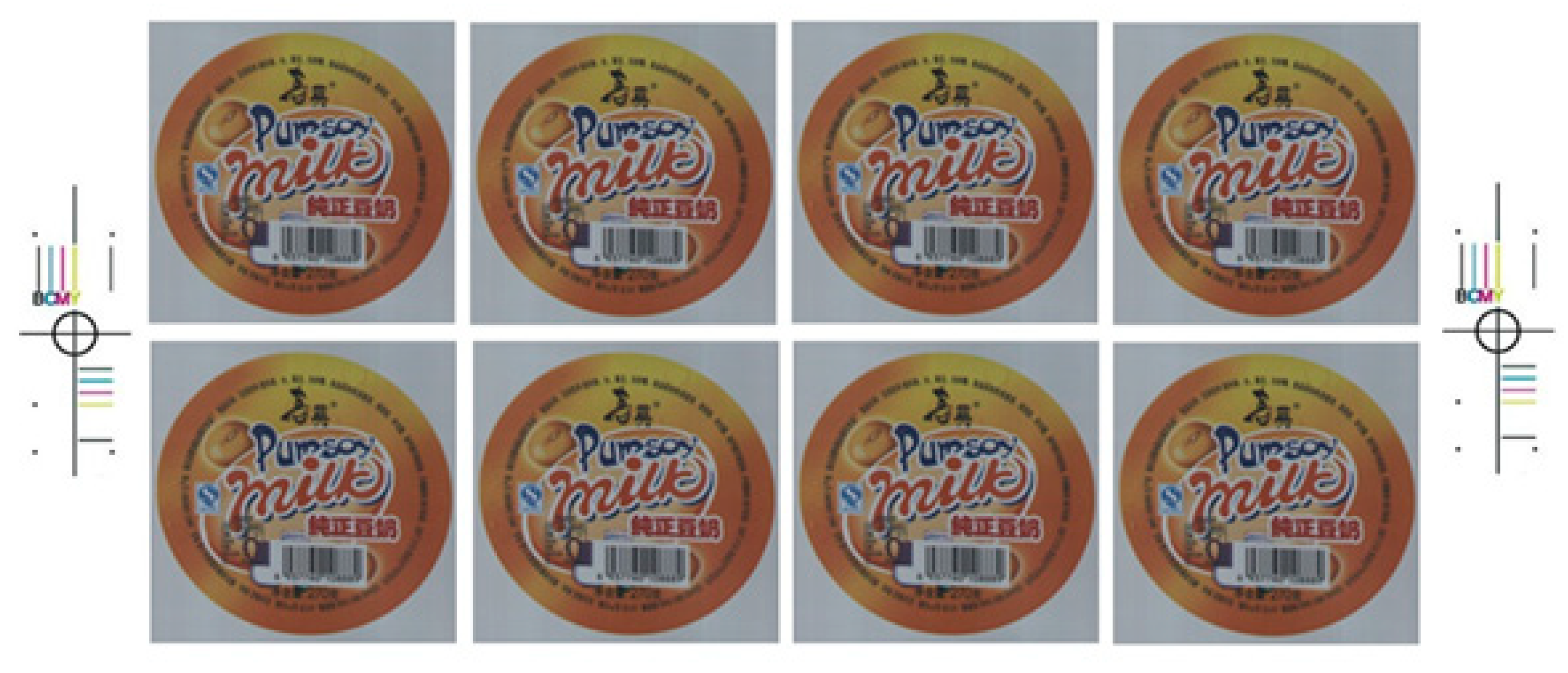 Applsci 09 04838 g002