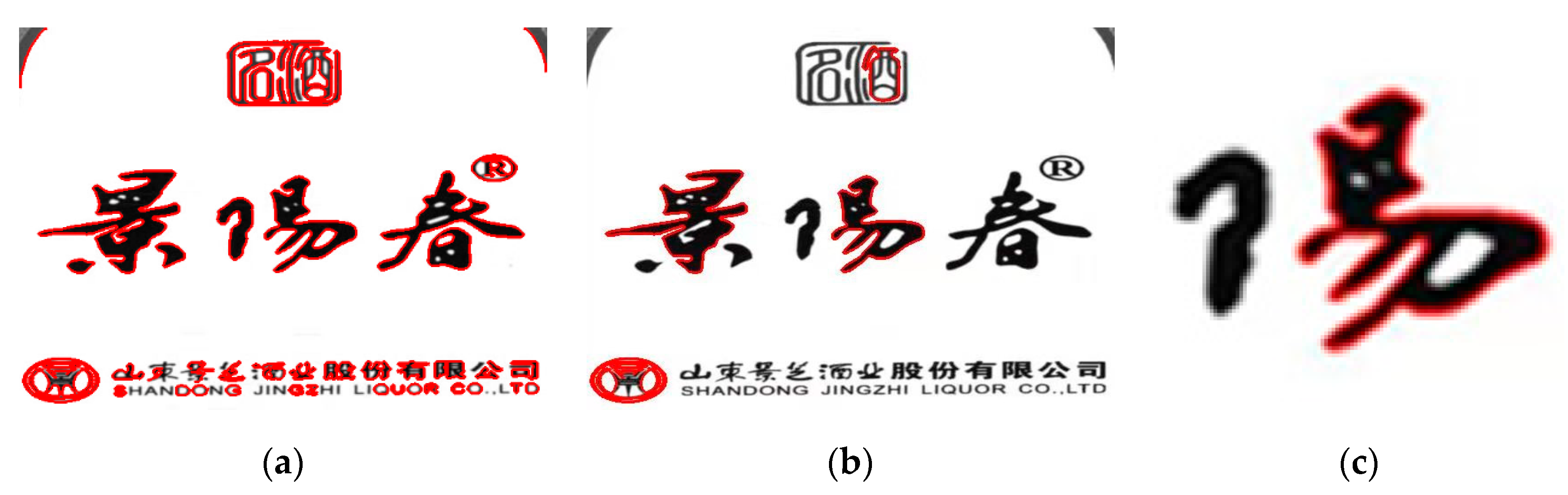 Applsci 09 04838 g011