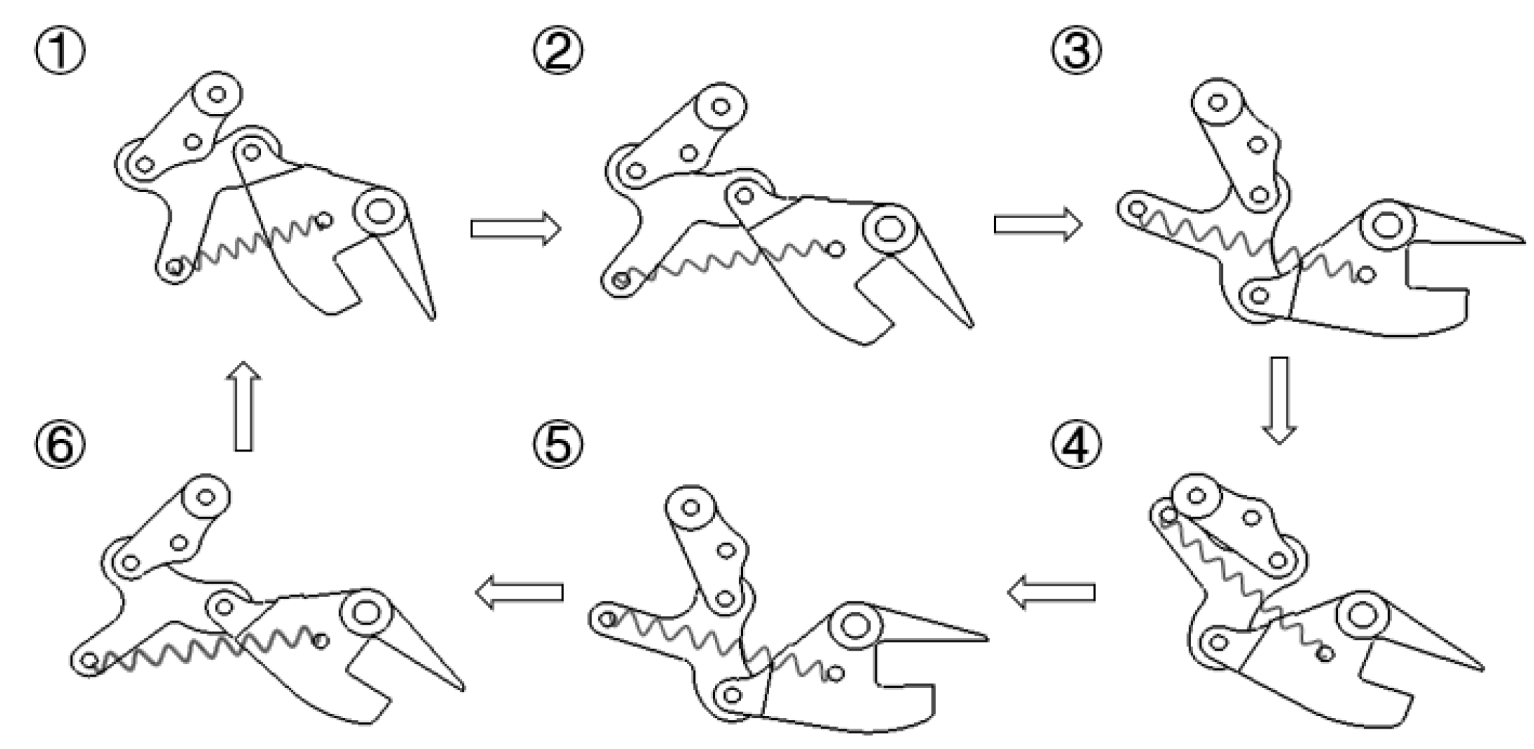 Applied Sciences Free FullText Research on the Performance of an Aircraft Landing Gear Hook