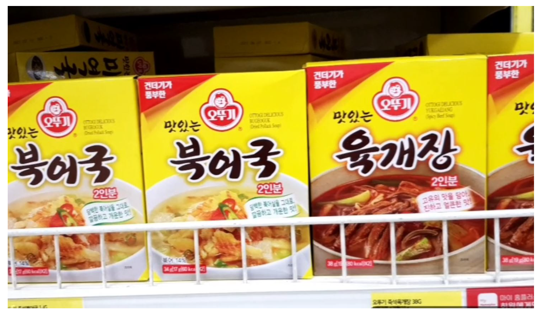 Applsci 10 01547 g009