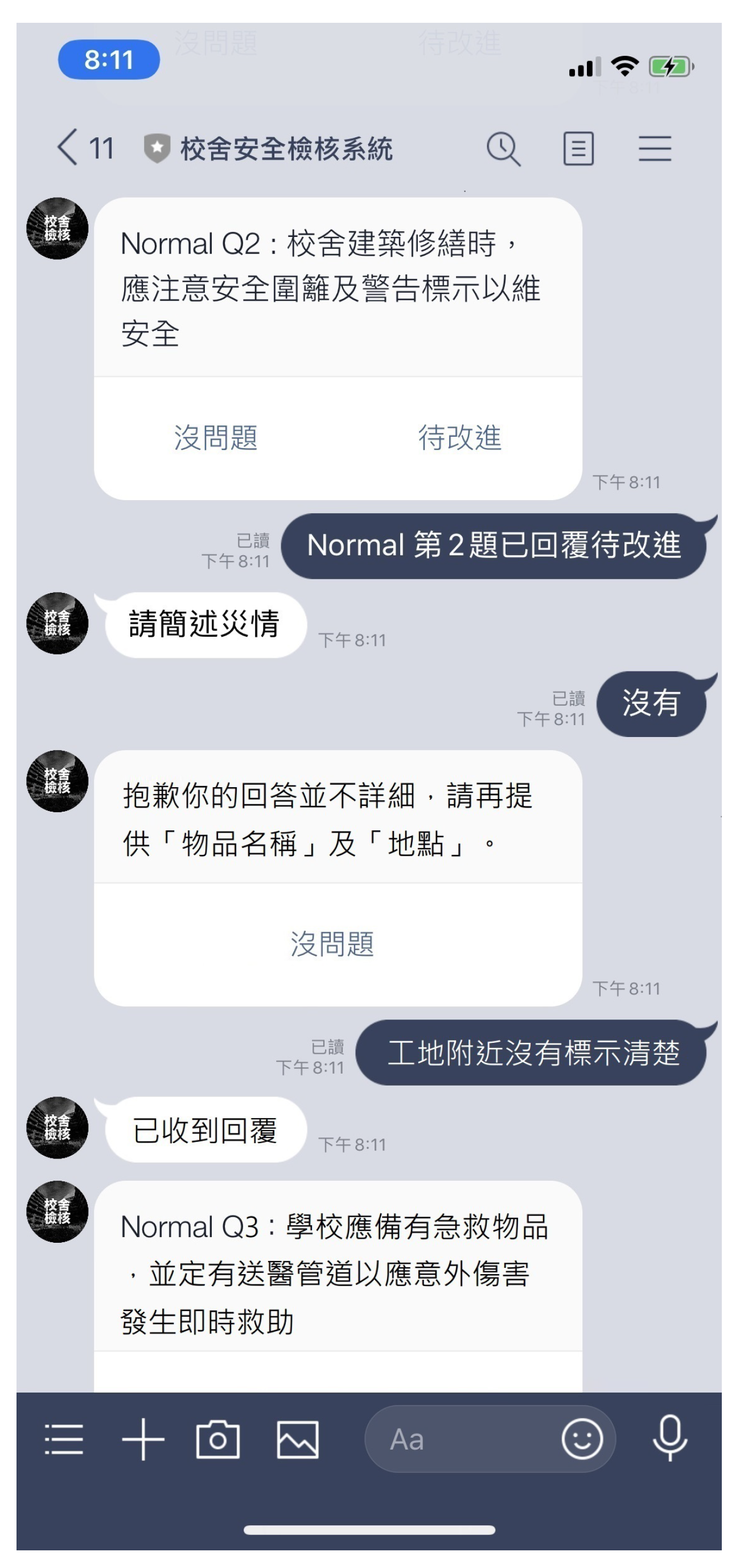 Applsci 10 04234 g008 Applsci 10 04234 g008