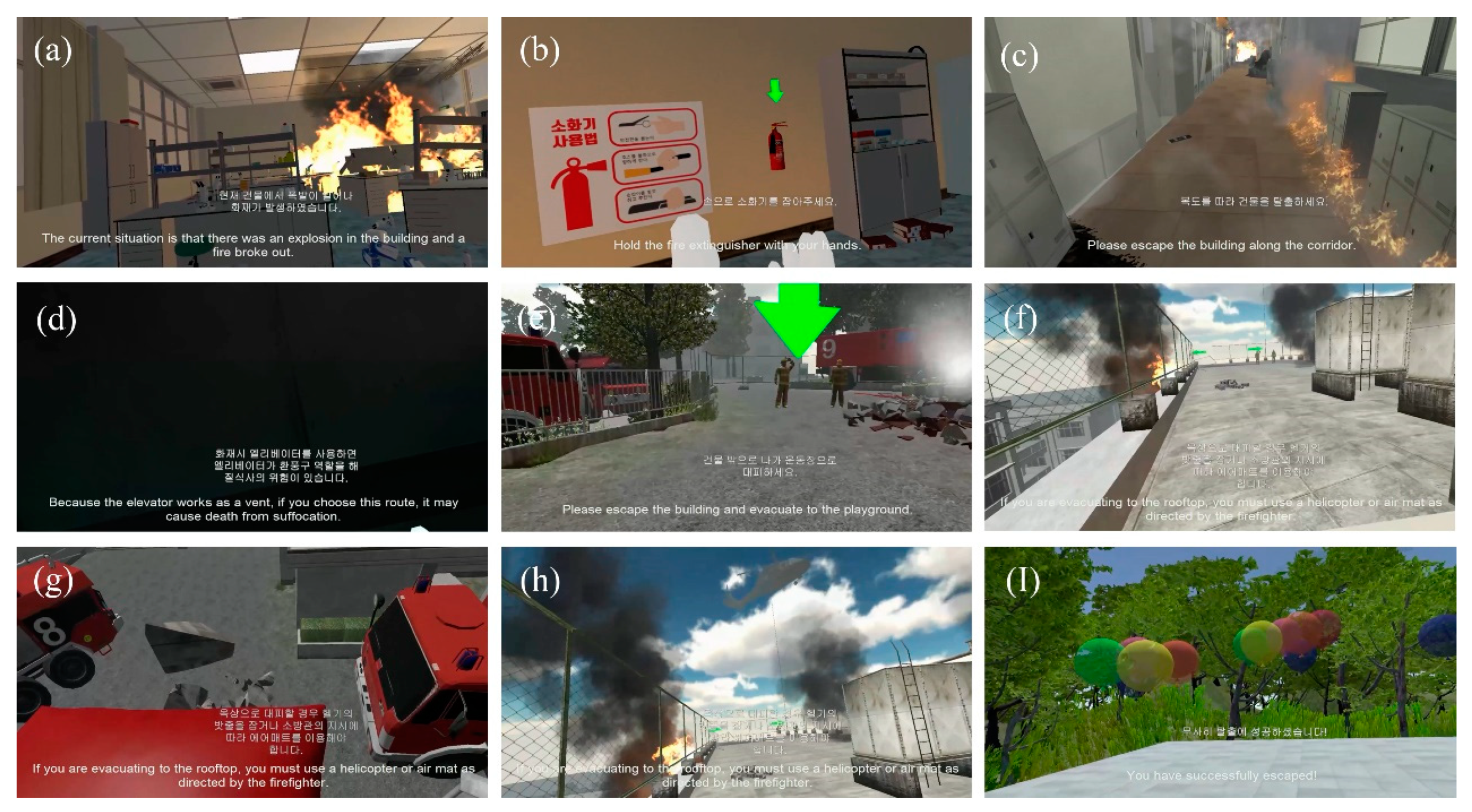 Applsci 10 04932 g001