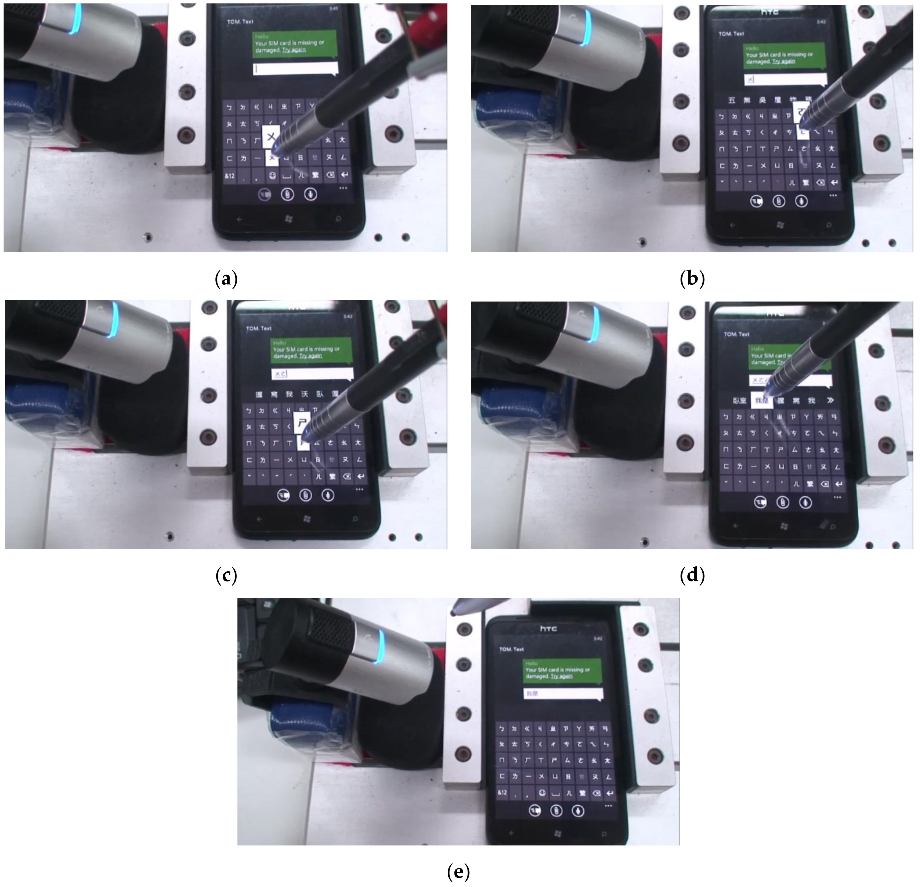 Applsci 10 08339 g030