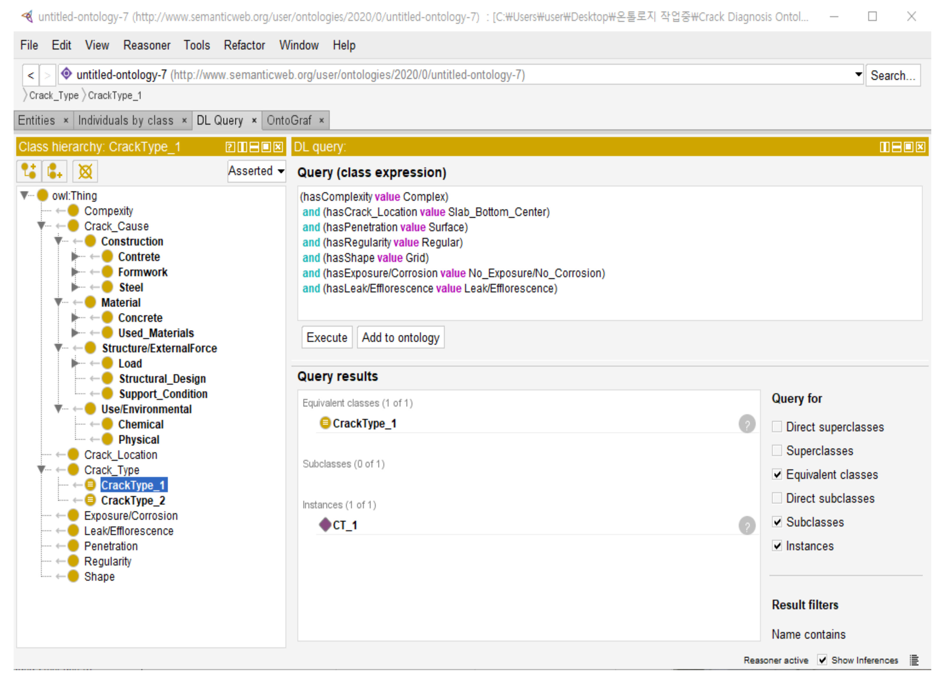 Advanced Query Tool Crack