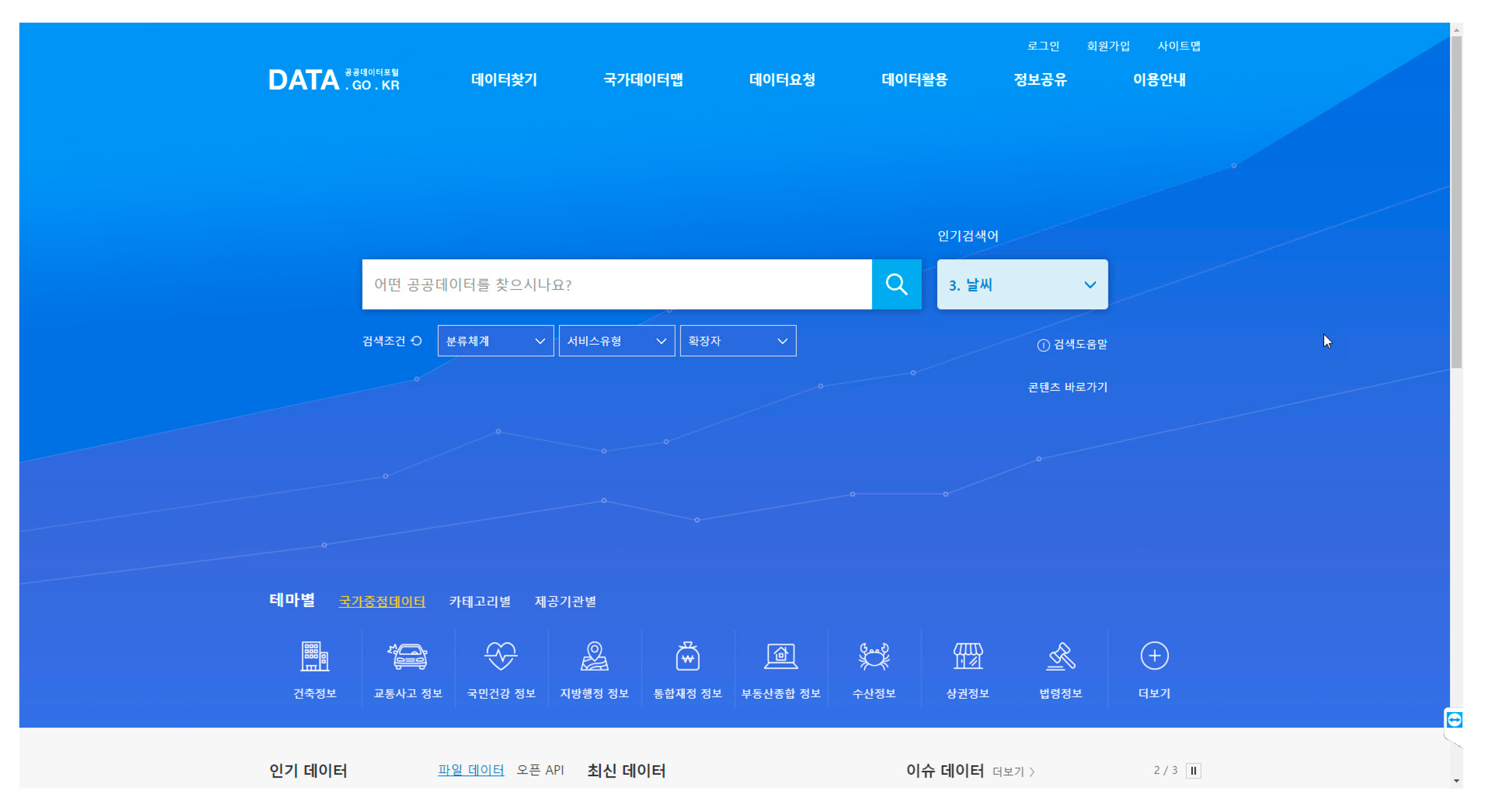 Applsci 11 04510 g019 Applsci 11 04510 g019