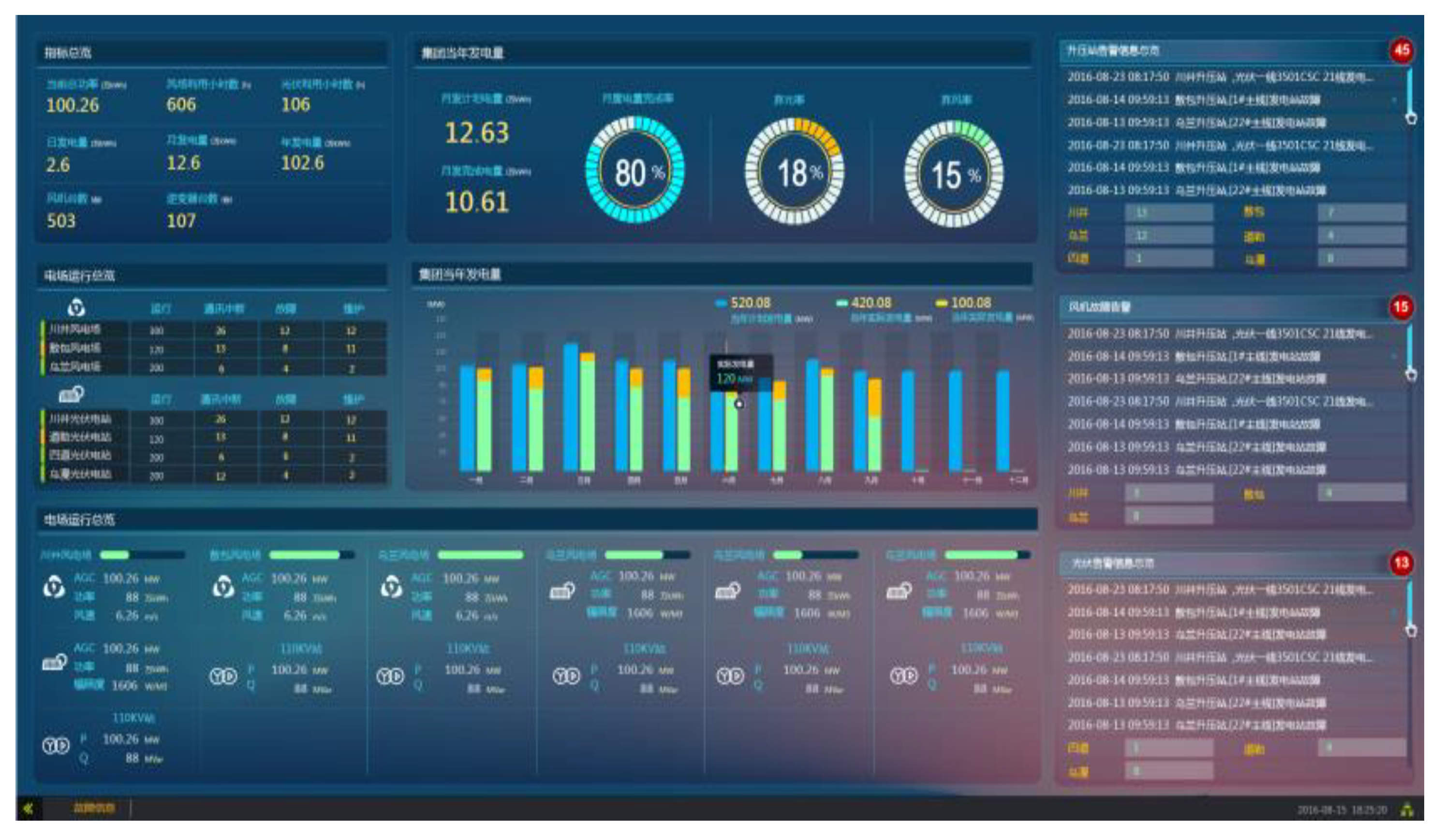 Applsci 11 05804 g006