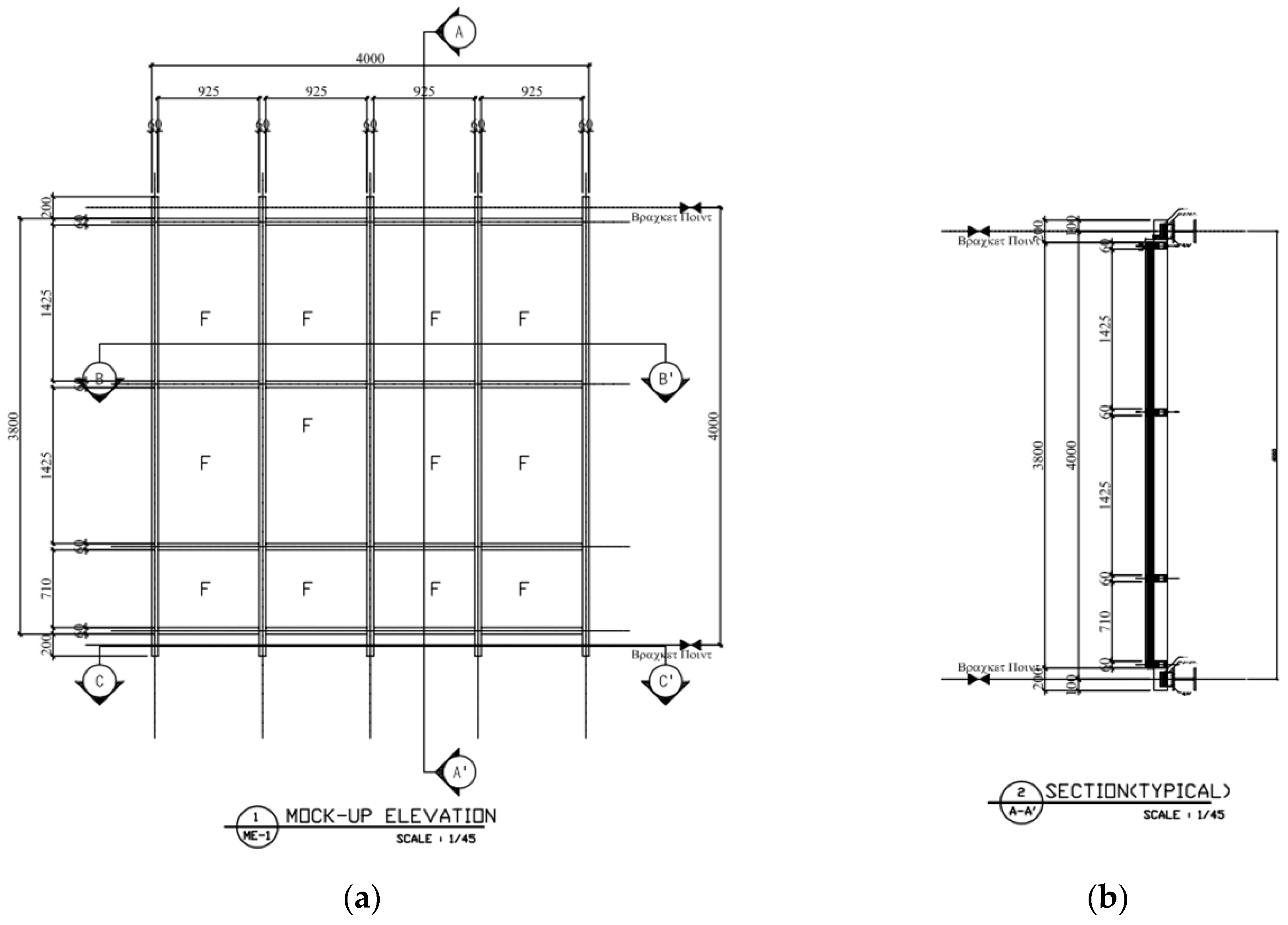 Applsci 11 06725 g010 Applsci 11 06725 g010