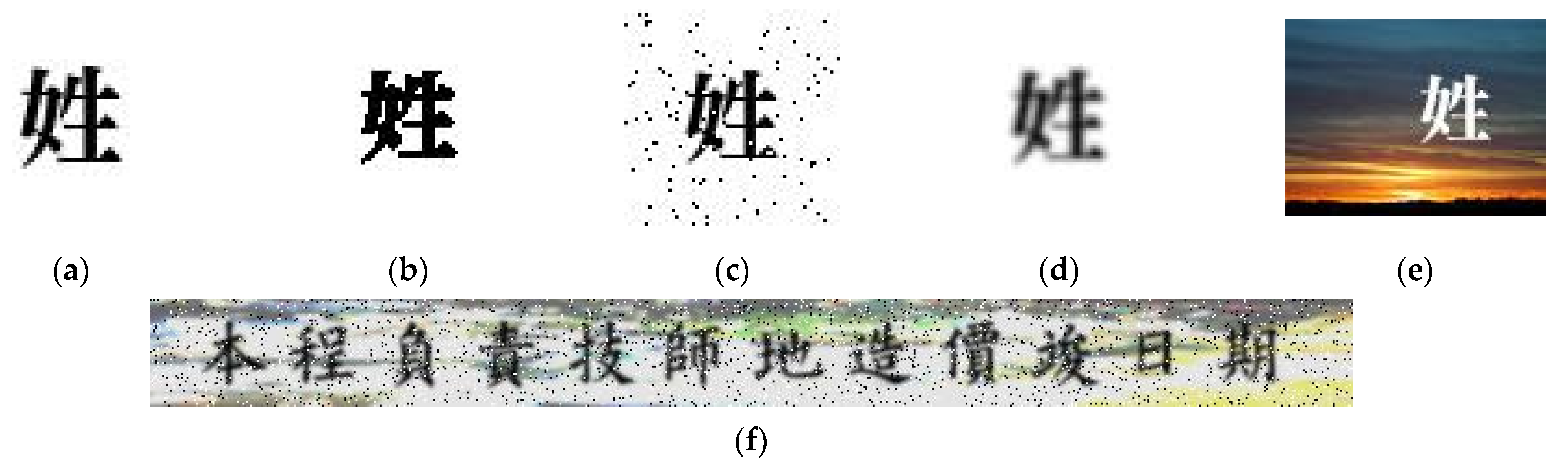 Applsci 11 09528 g008 550