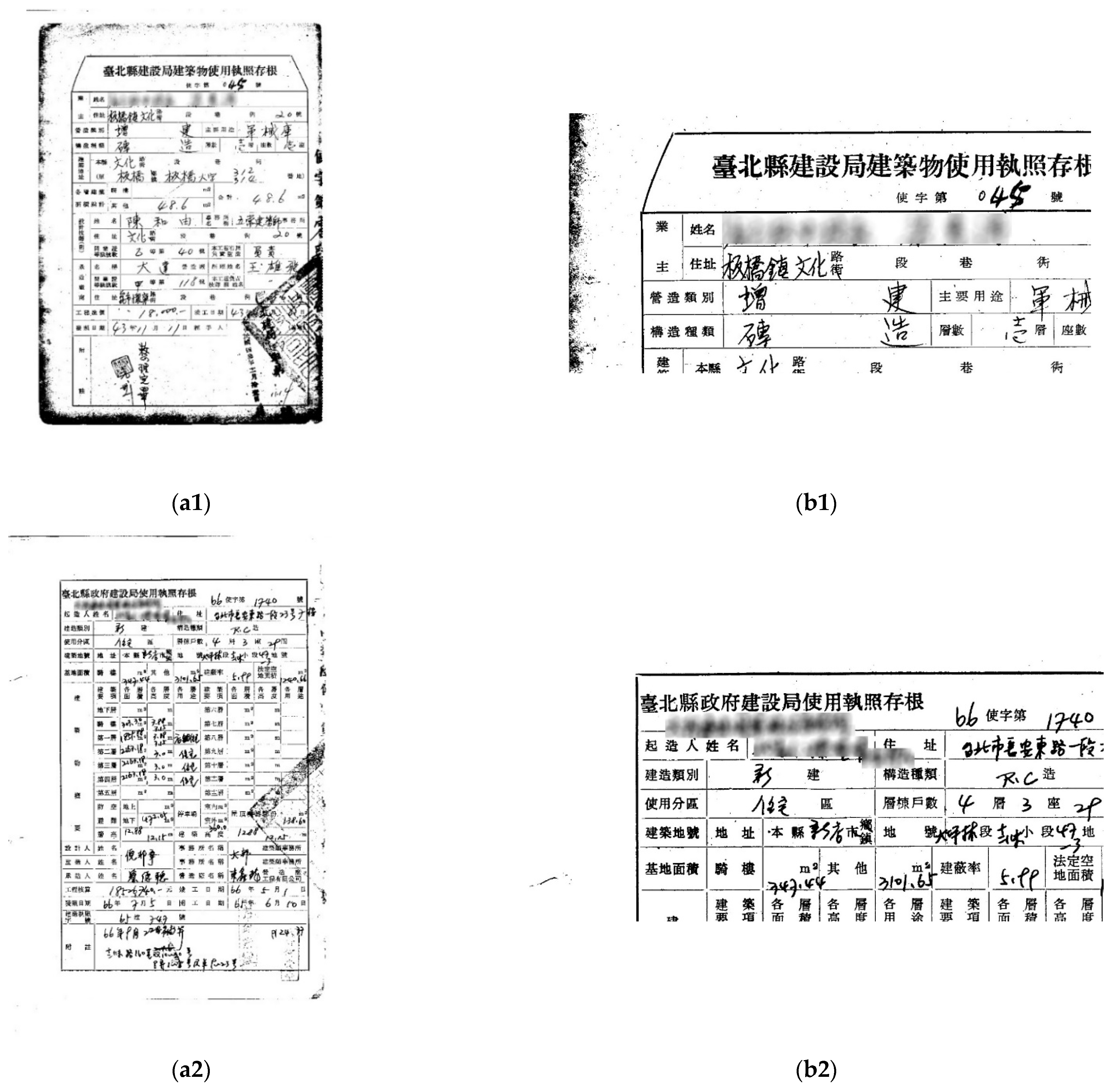 Applsci 11 09528 g009a 550