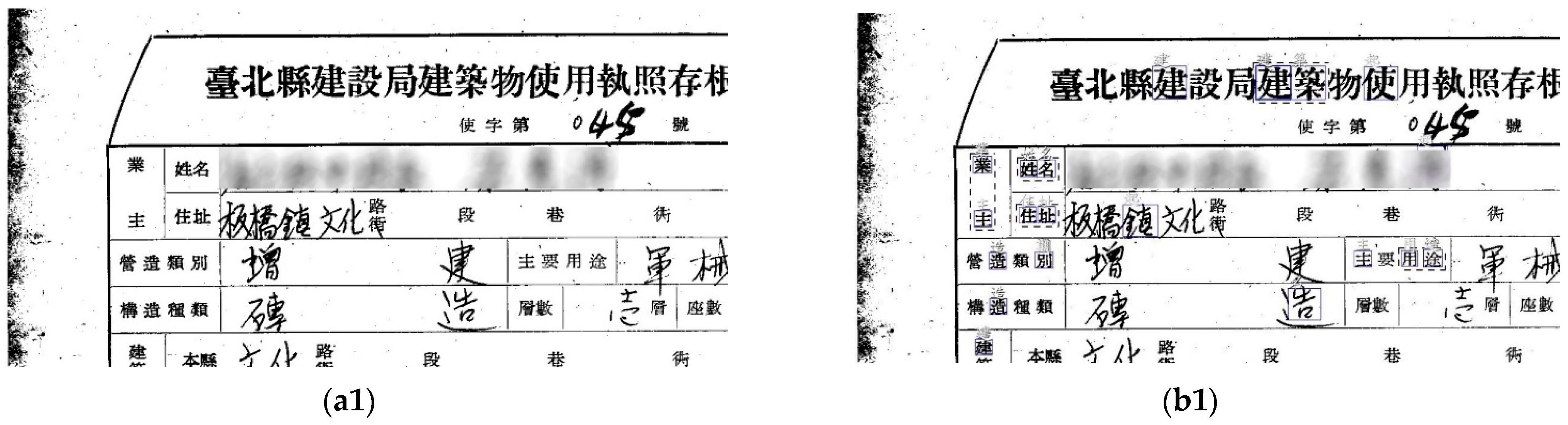 Applsci 11 09528 g010a 550