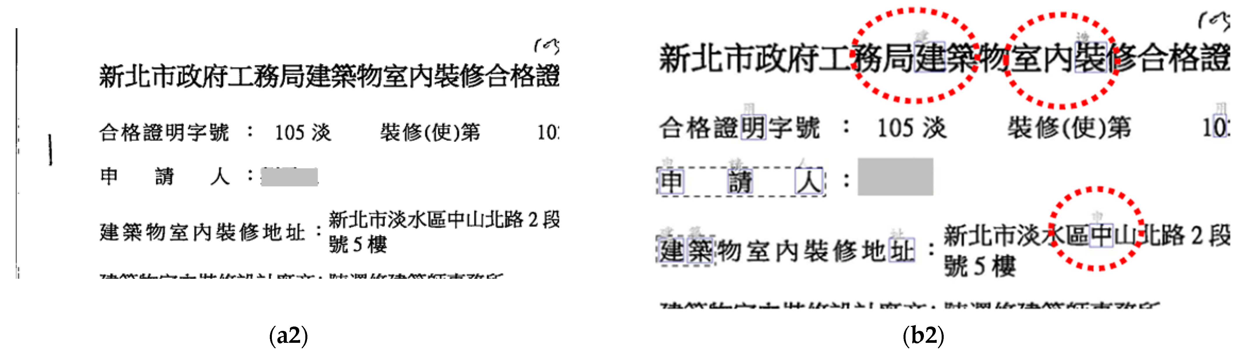 Applsci 11 09528 g012b 550