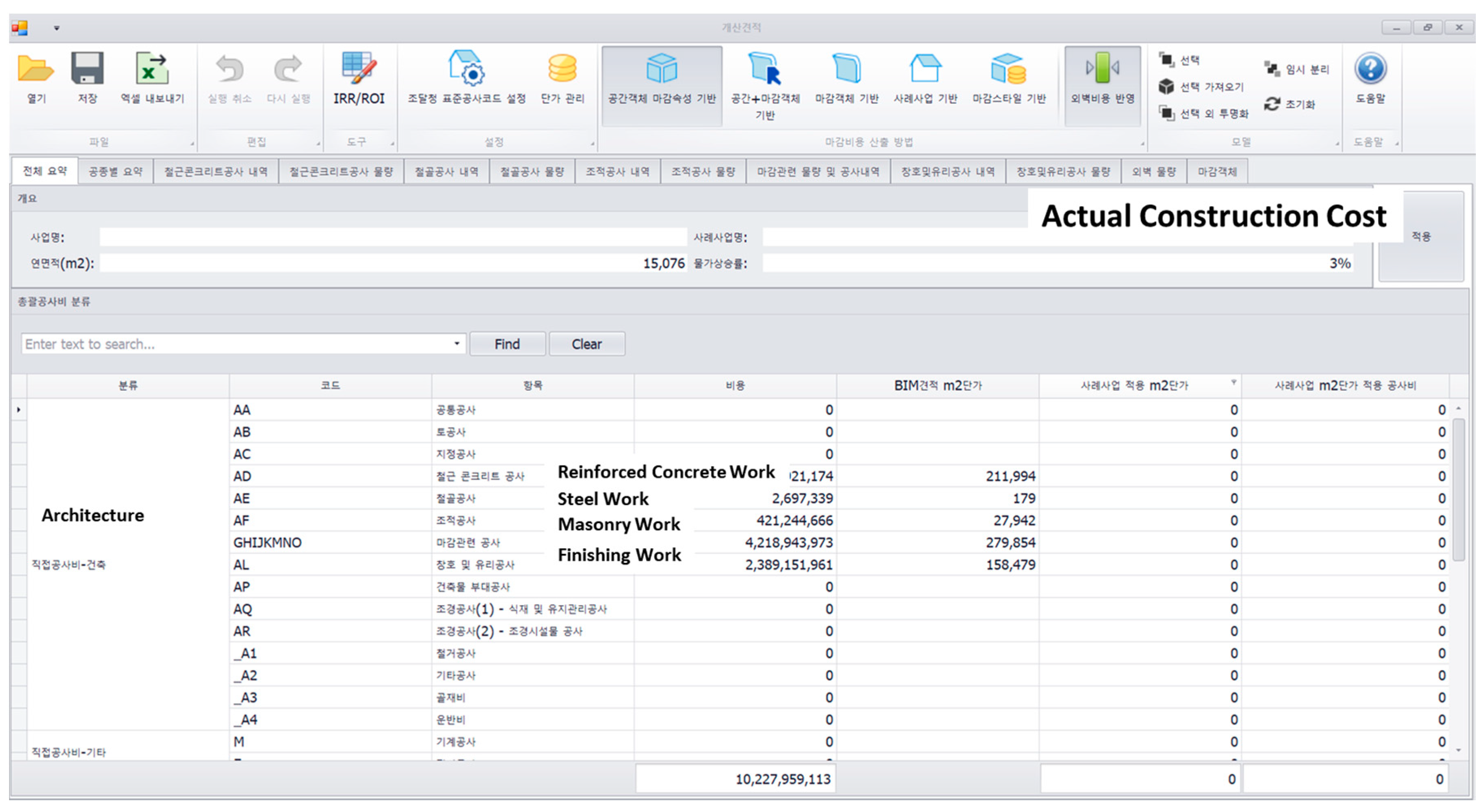 Applsci 11 09926 g010