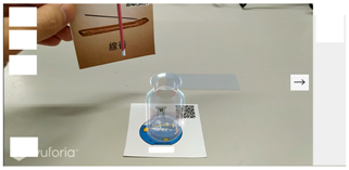 Applsci 11 10070 i029