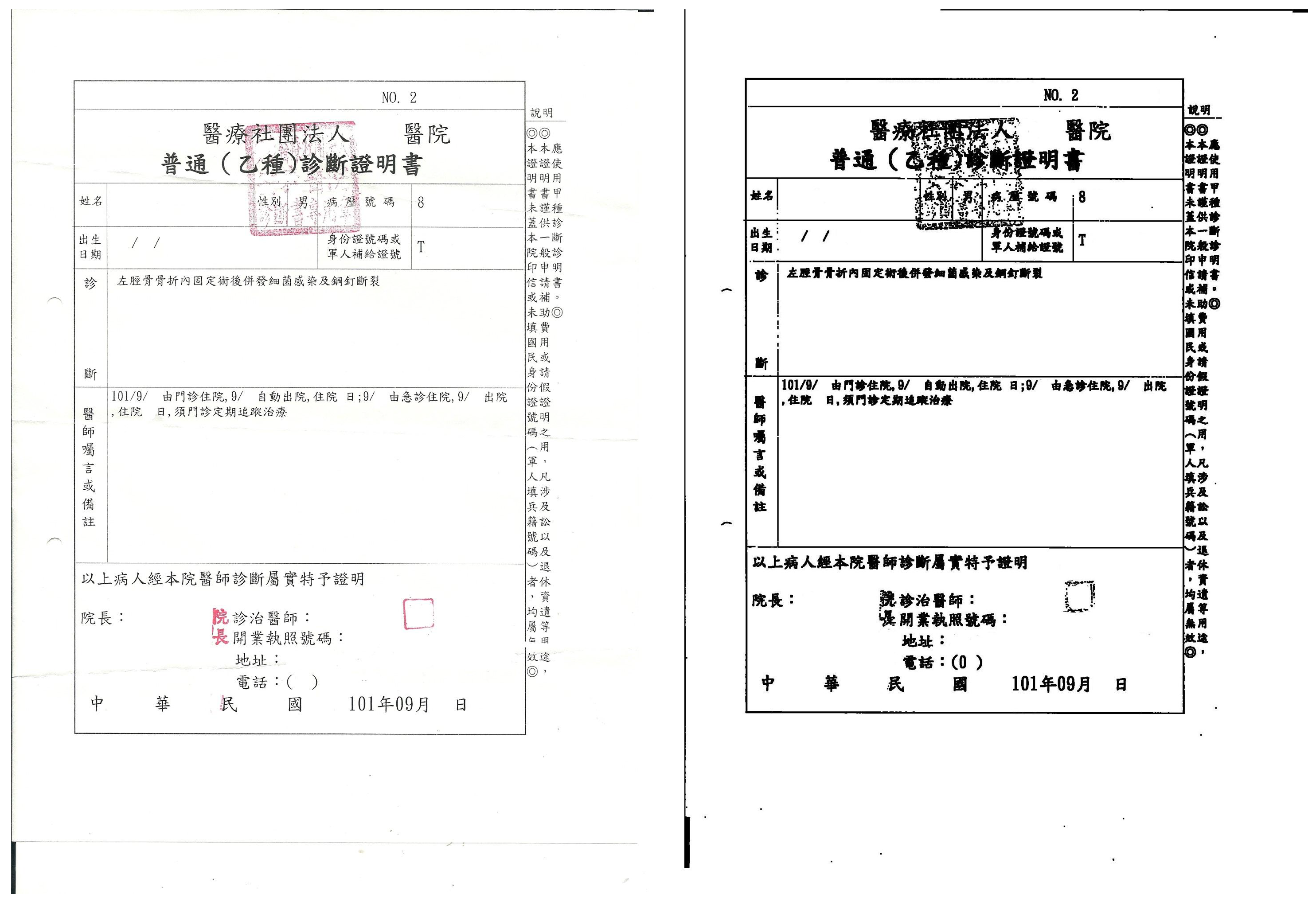 Applsci 11 11446 g004 550