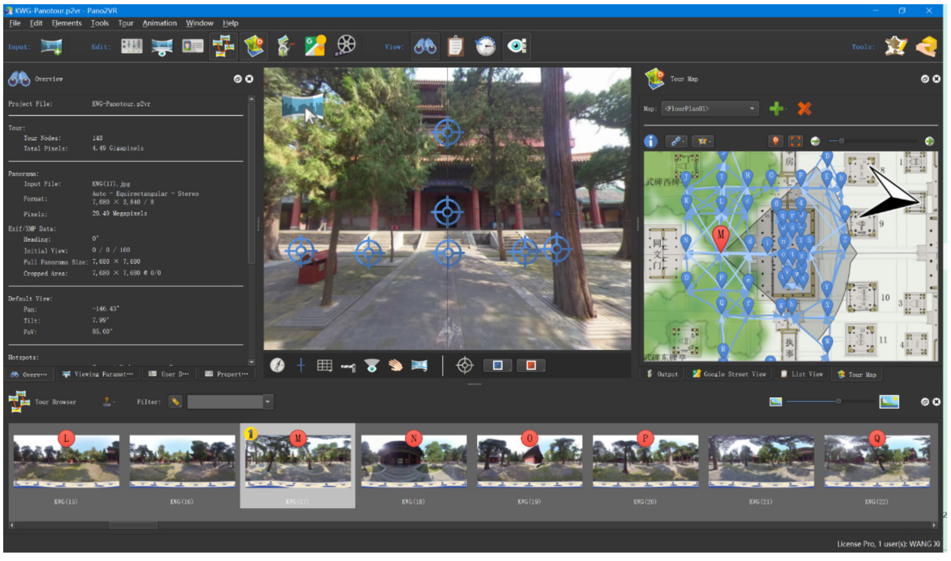 keygen panotour pro 2.5