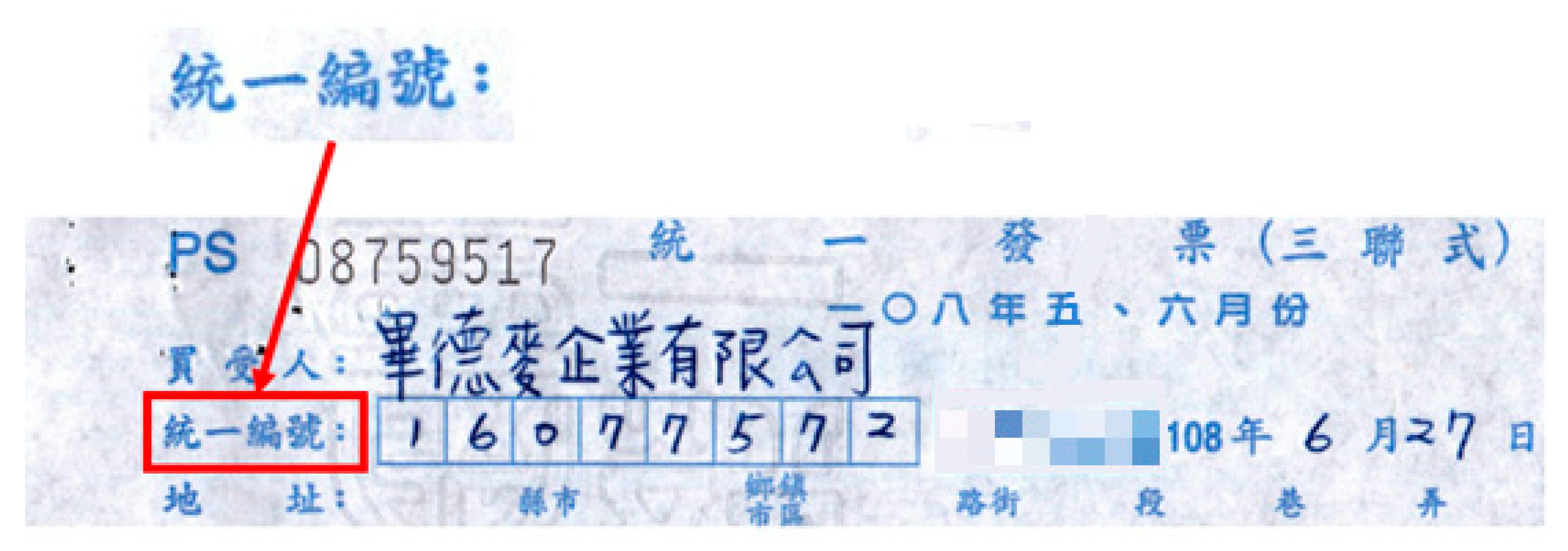 Applsci 12 00853 g016 550