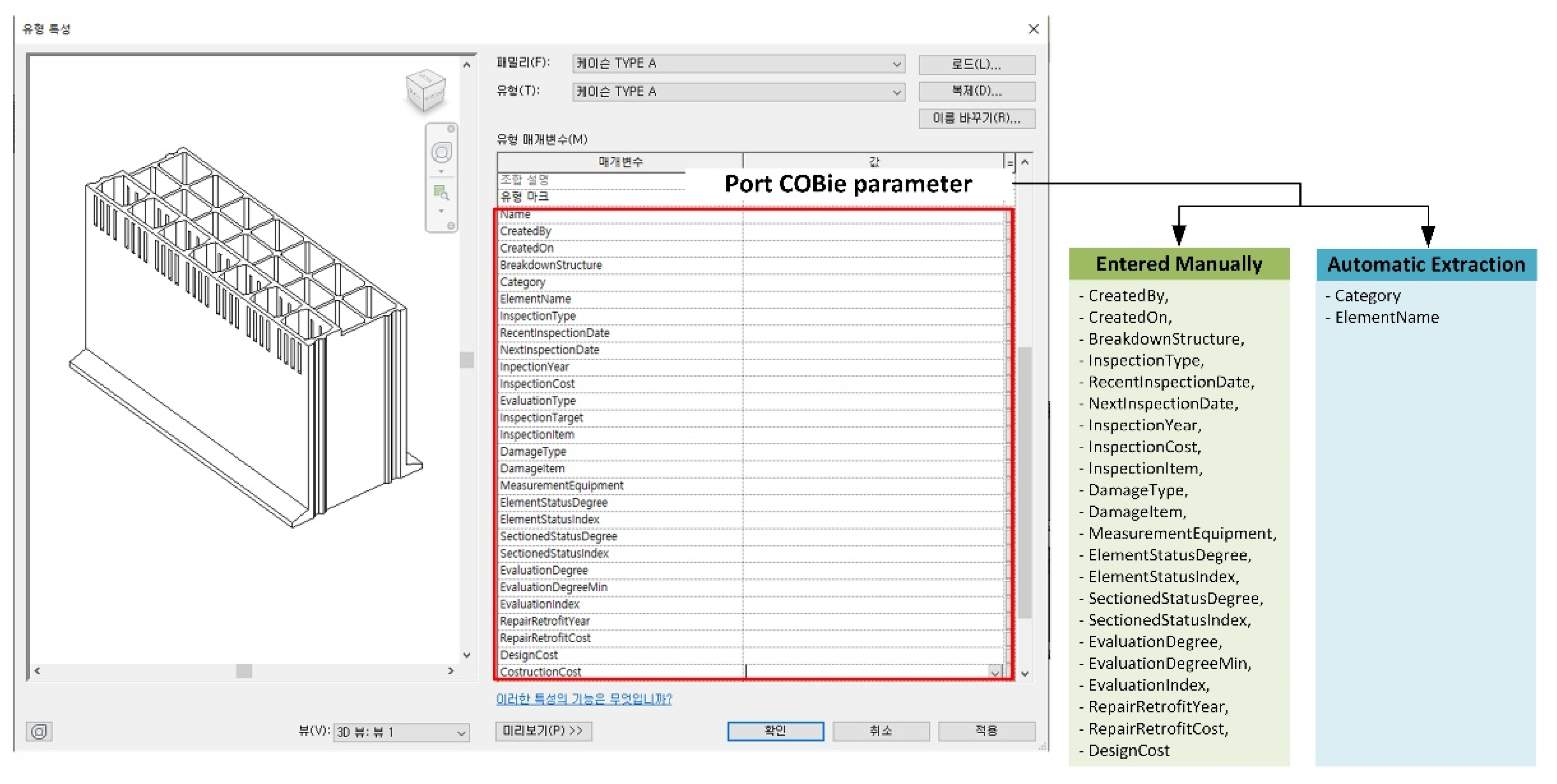 Applsci 12 01304 g012 Applsci 12 01304 g012