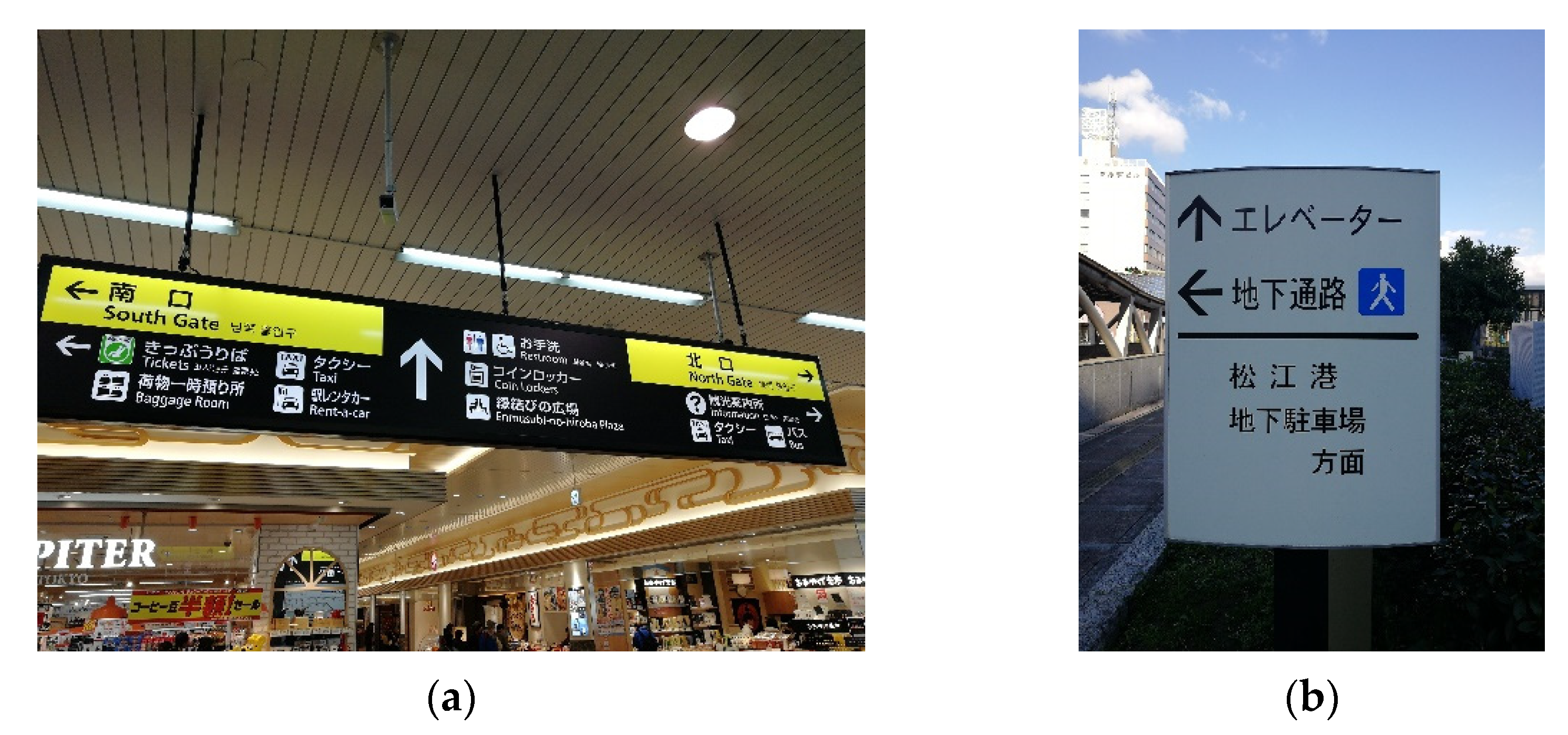 Applsci 12 01499 g001 Applsci 12 01499 g001