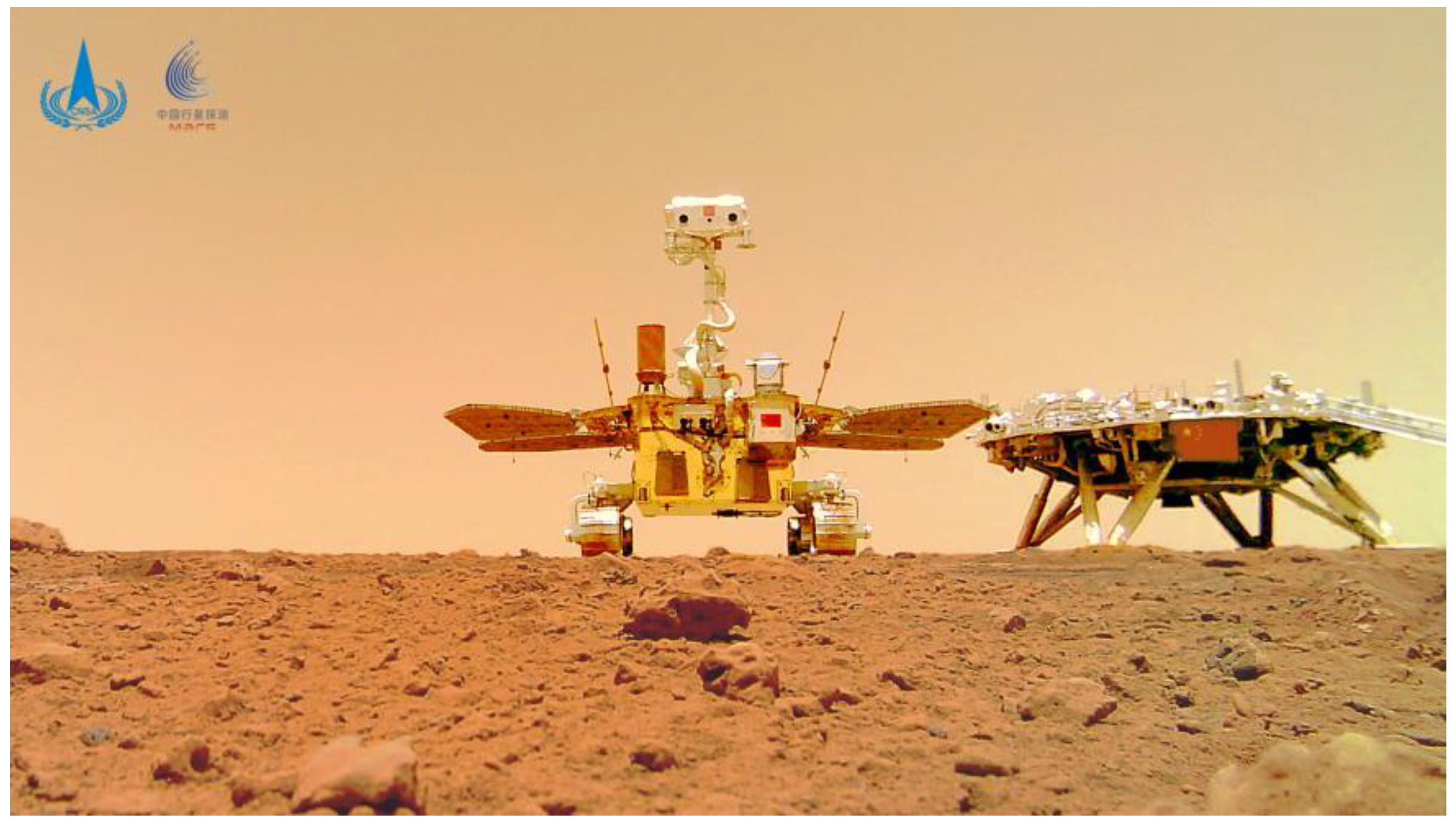 Mars Rover Landing Simulation