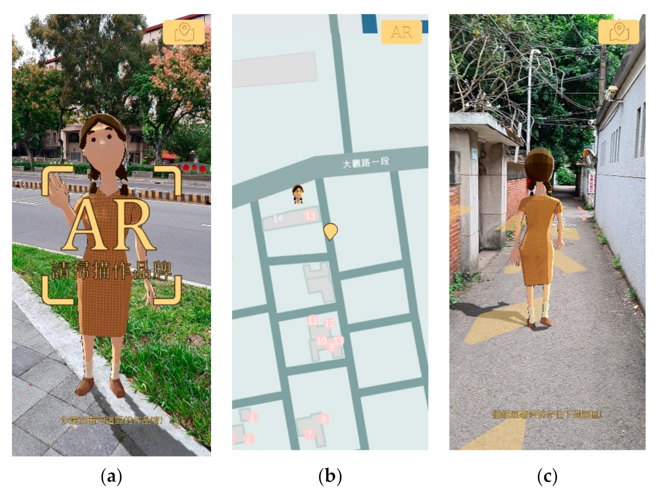 Applsci 12 02969 g003 550