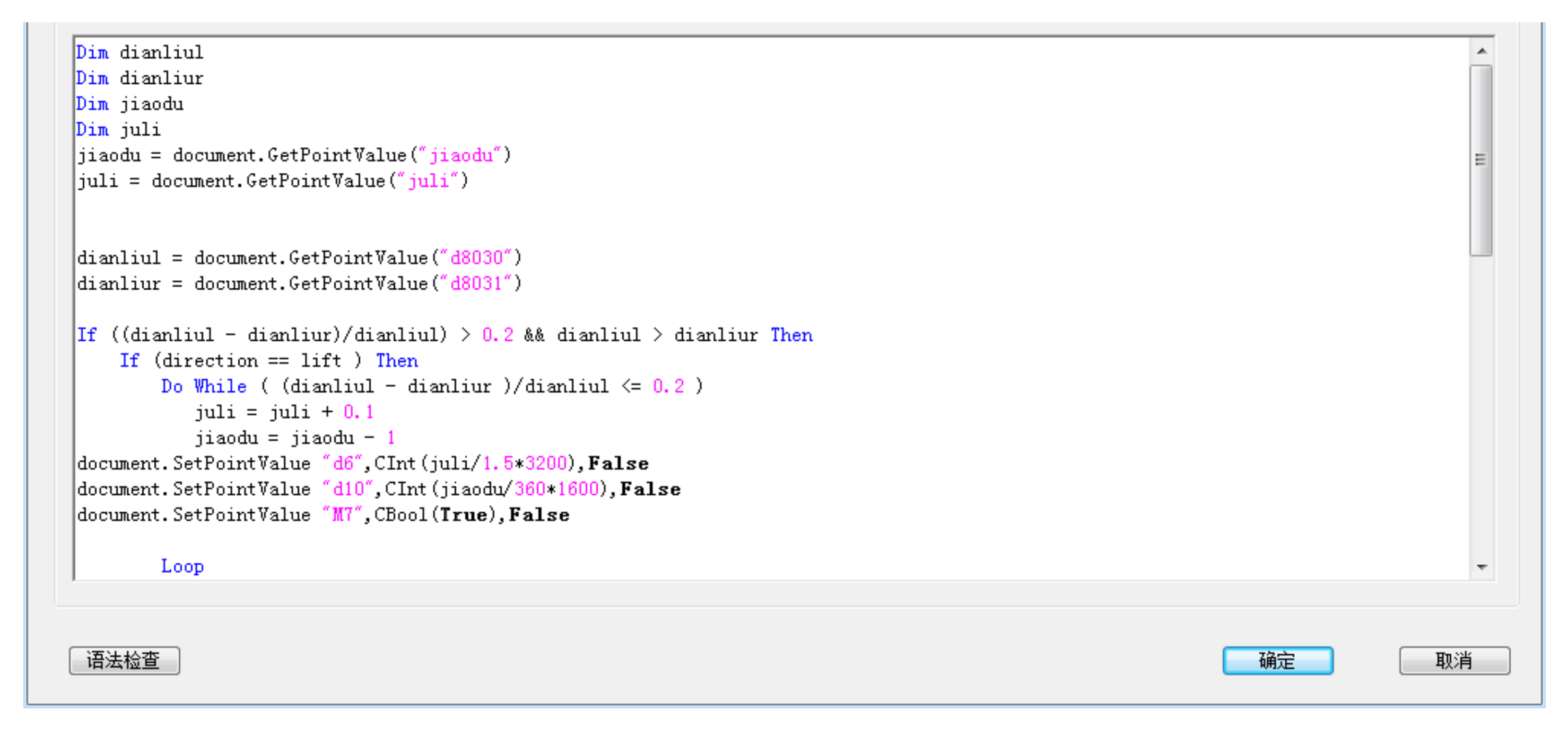 Applsci 12 03793 g013
