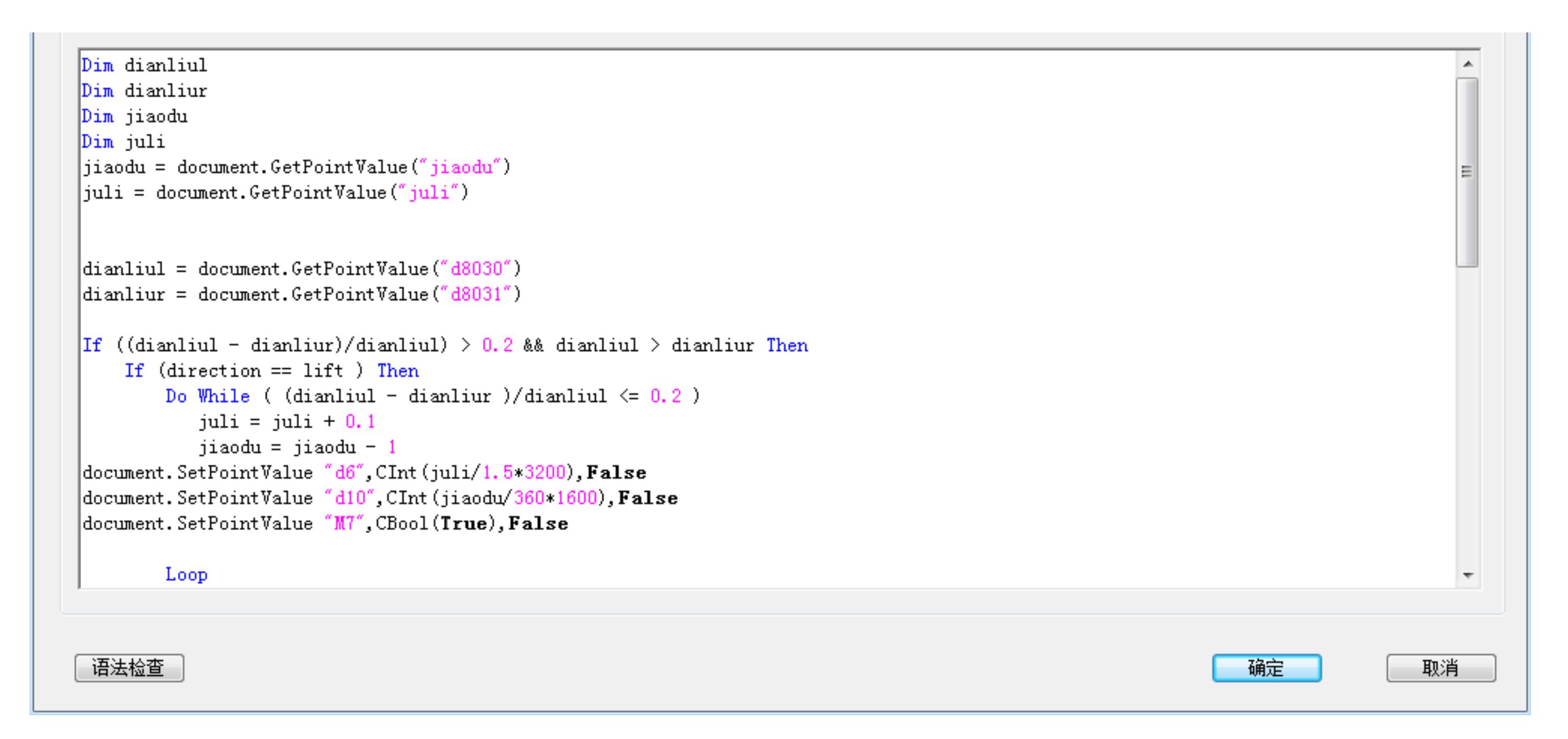 Applsci 12 03793 g0a1