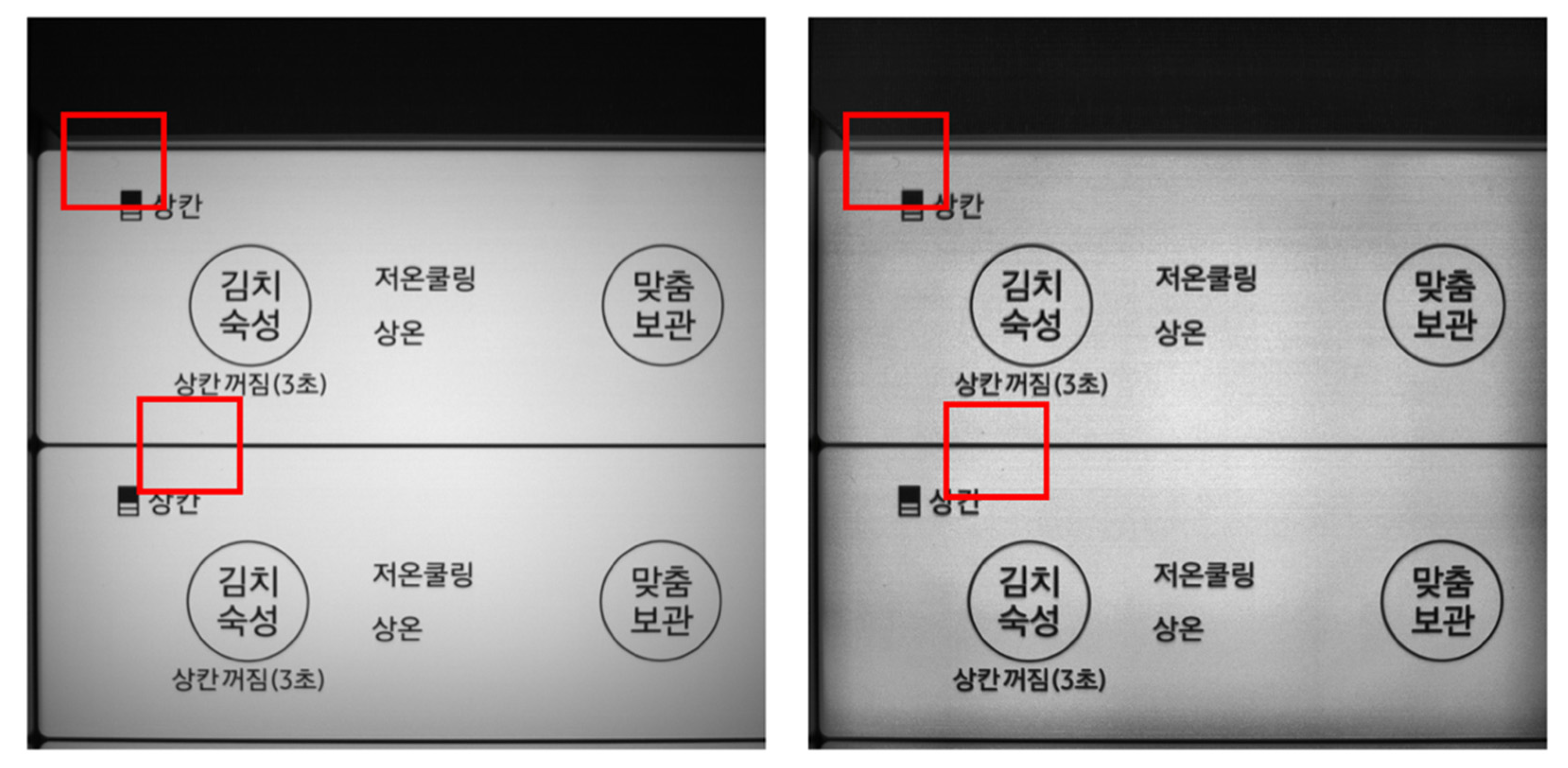 Applsci 12 04679 g008