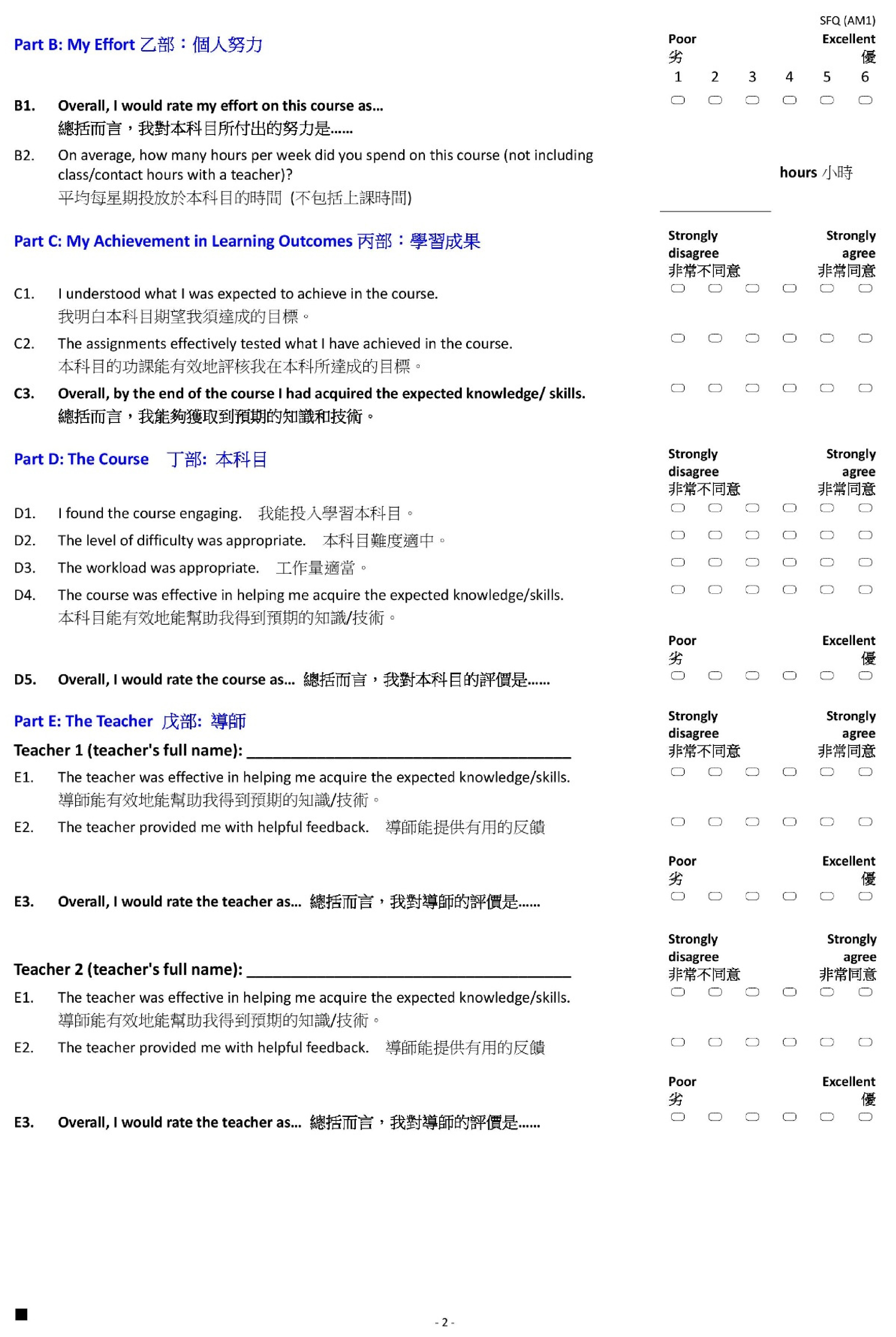 Applsci 12 04813 i002