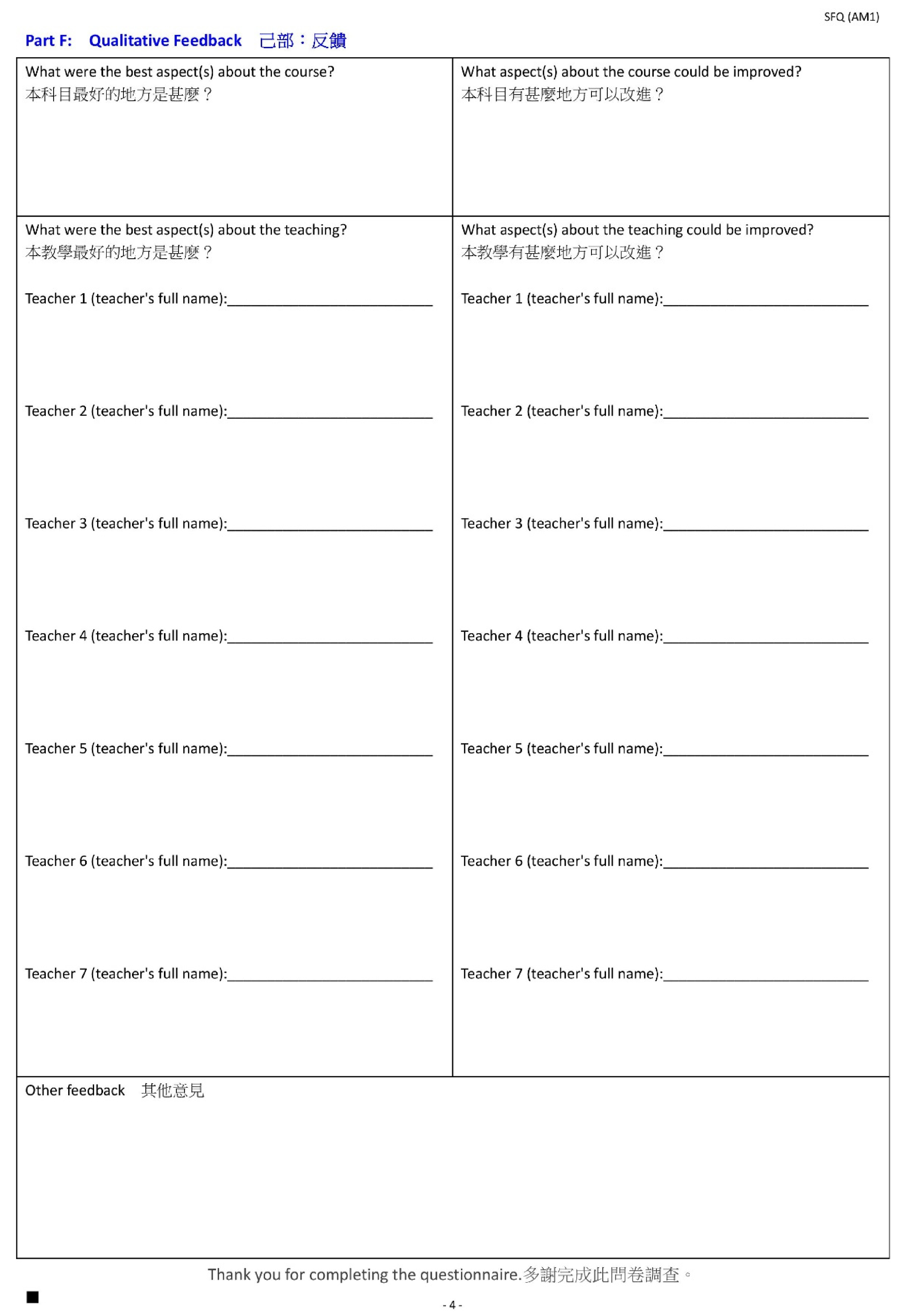 Applsci 12 04813 i004