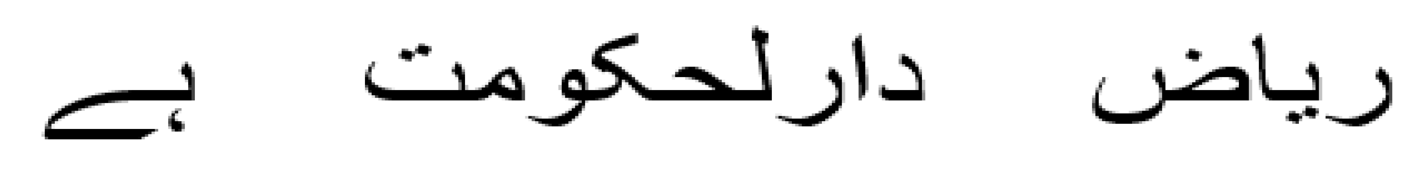 Applsci 12 06391 i001