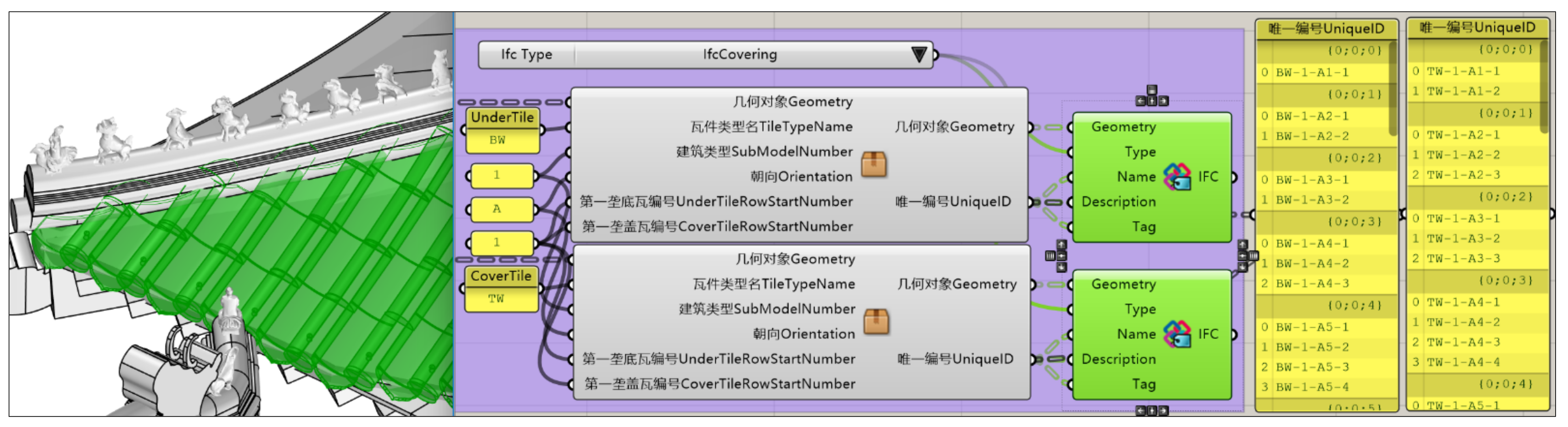 Applsci 12 07031 g008 550