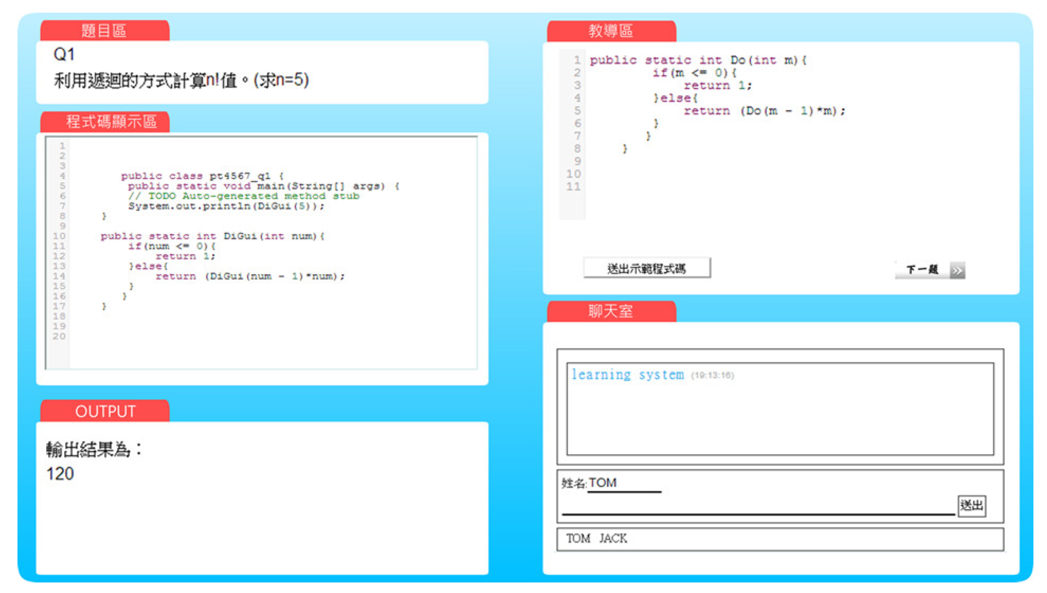 Applsci 12 08513 g004 550