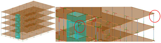 Structural Analysis Tools Interoperability BIM in Structural Project: Interoperability Analyses and Data Management