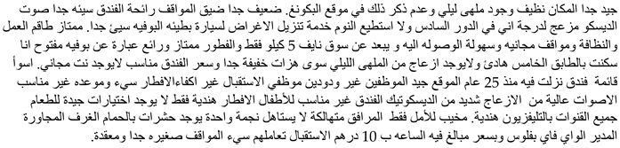 Applsci 12 10980 i023 Applsci 12 10980 i023