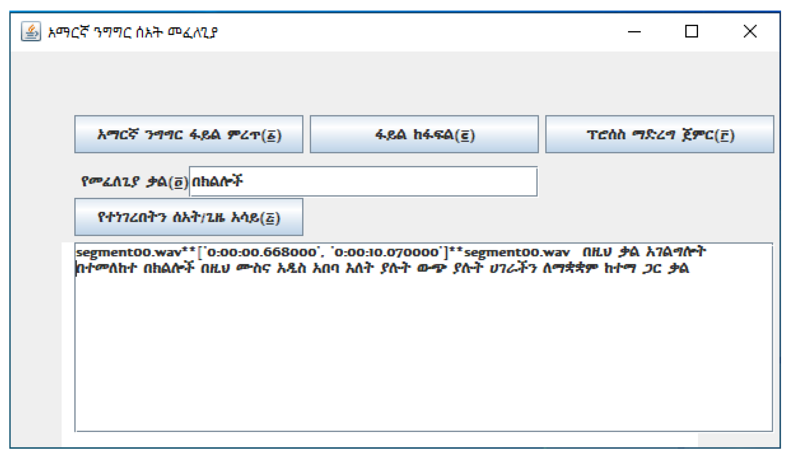 Applsci 12 11727 g006