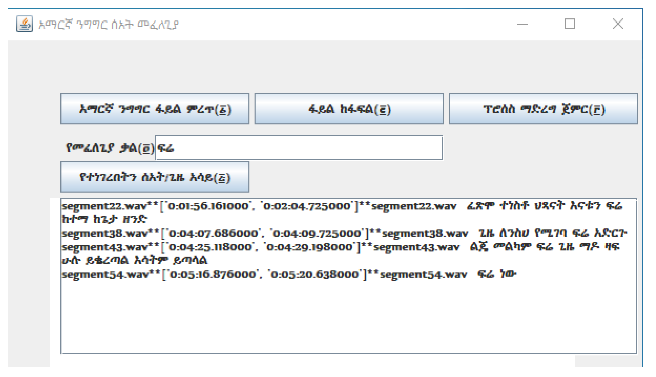 Applsci 12 11727 g008