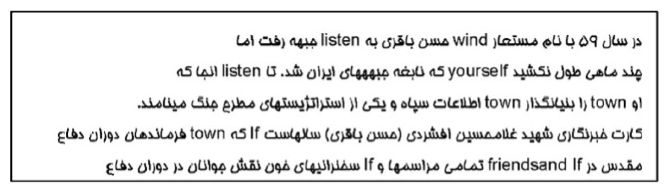 Applsci 12 11760 g004