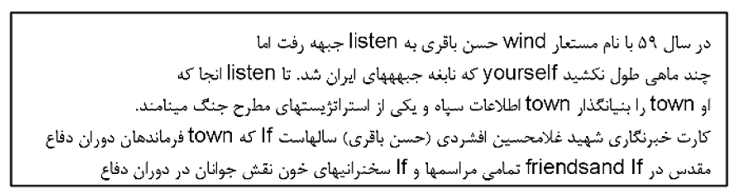 Applsci 12 11760 g005