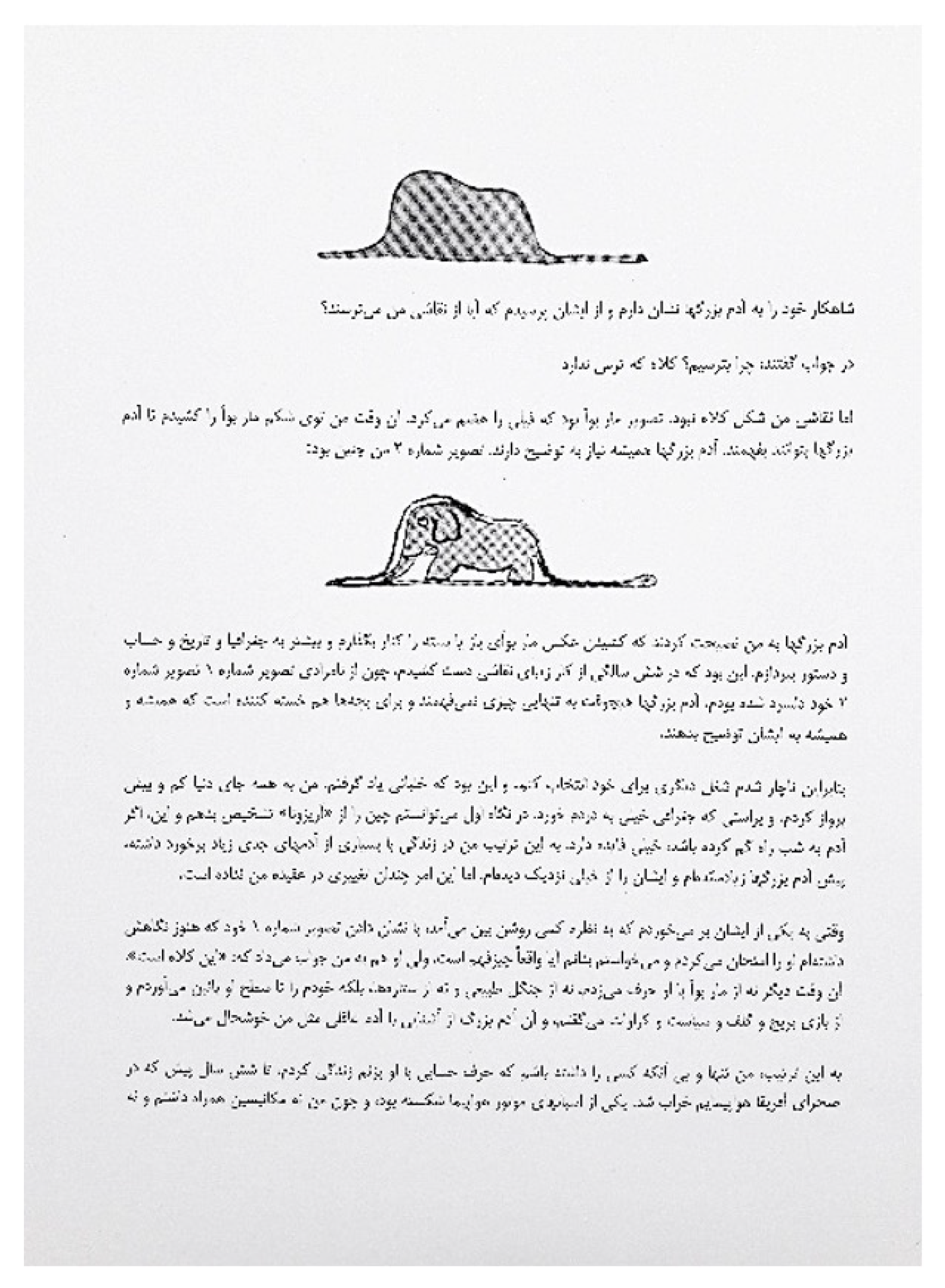 Applsci 12 11760 g008