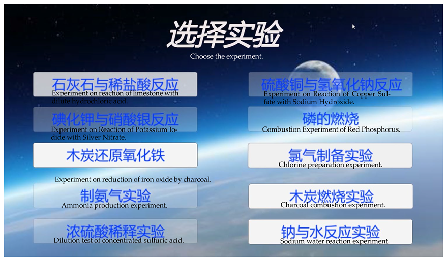 Applsci 12 12184 g014