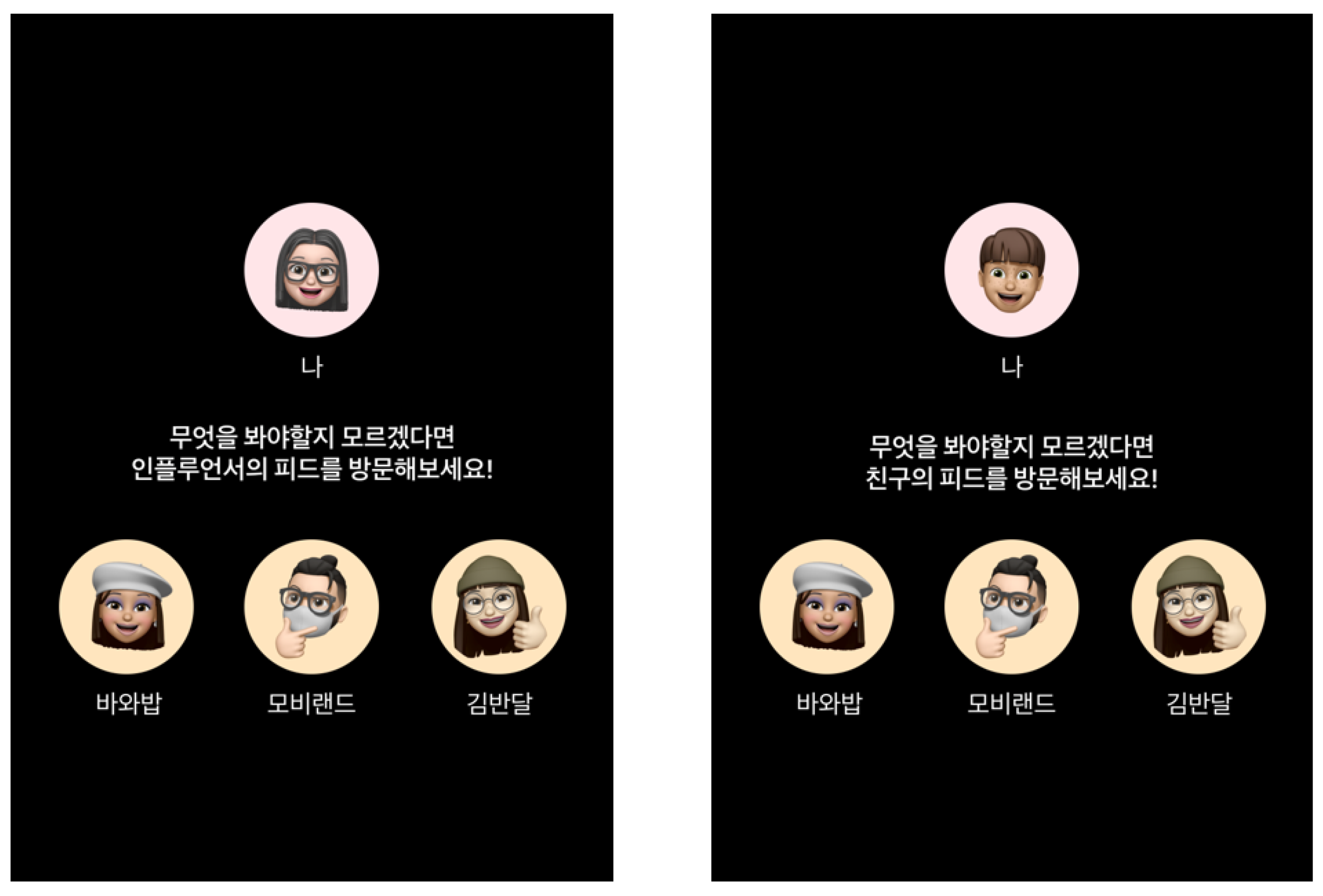 Applsci 13 00279 g003