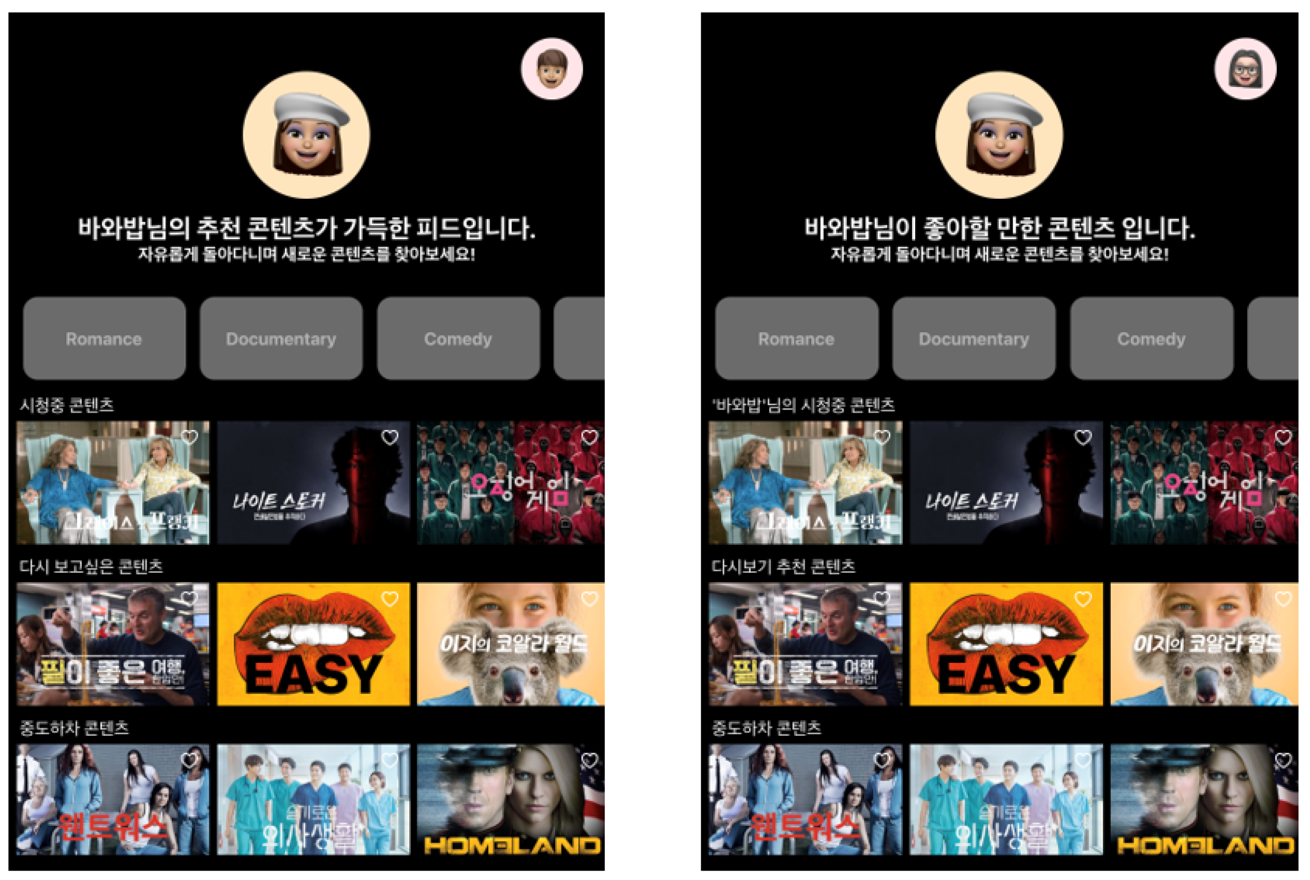 Applsci 13 00279 g004