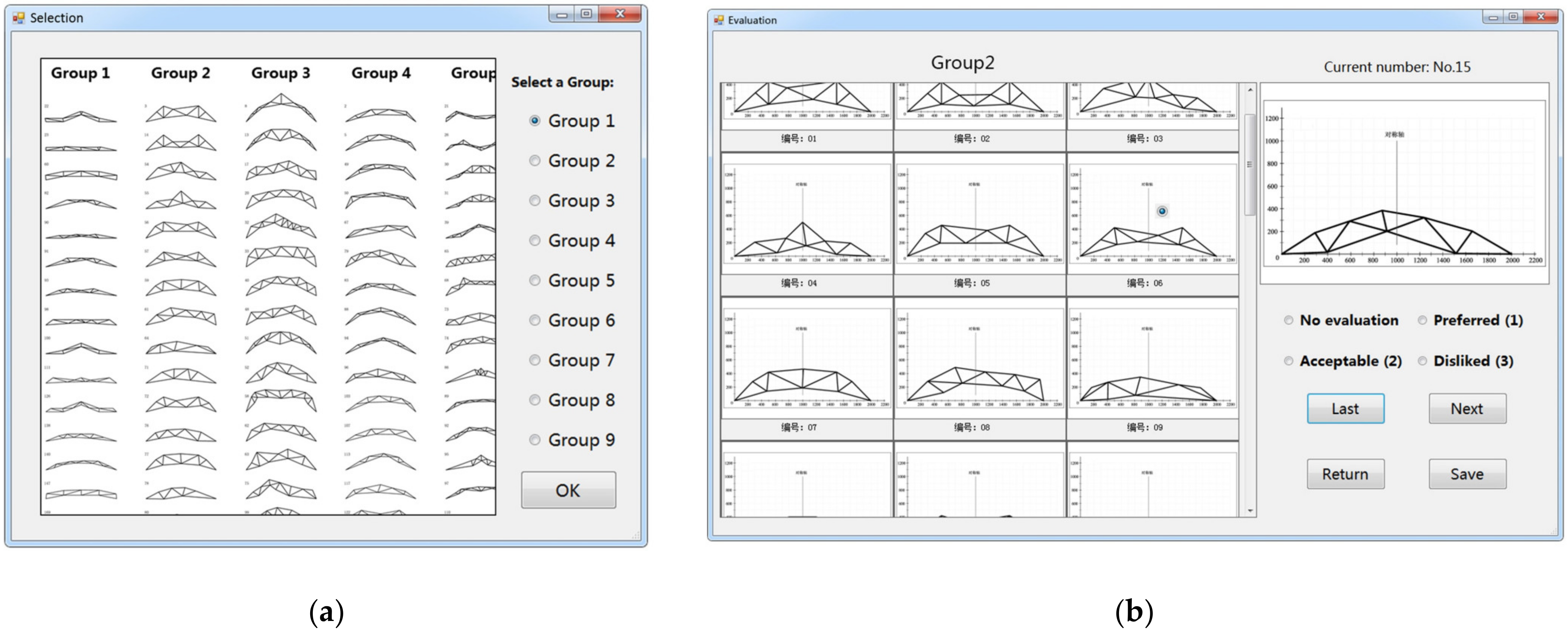 Applsci 13 01543 g005