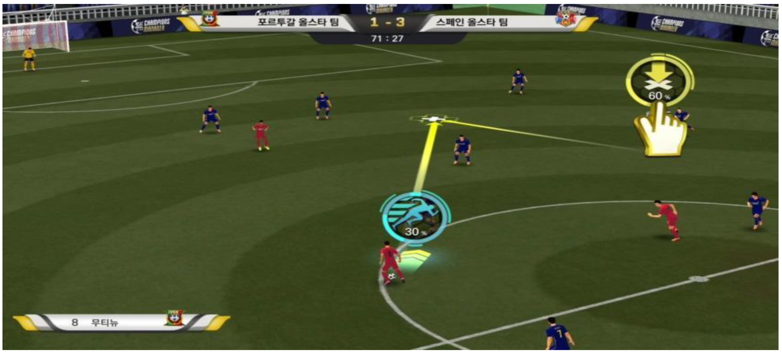 Game Zone - FIFA 21 Mobile Korean Version Gamelay, FIFA