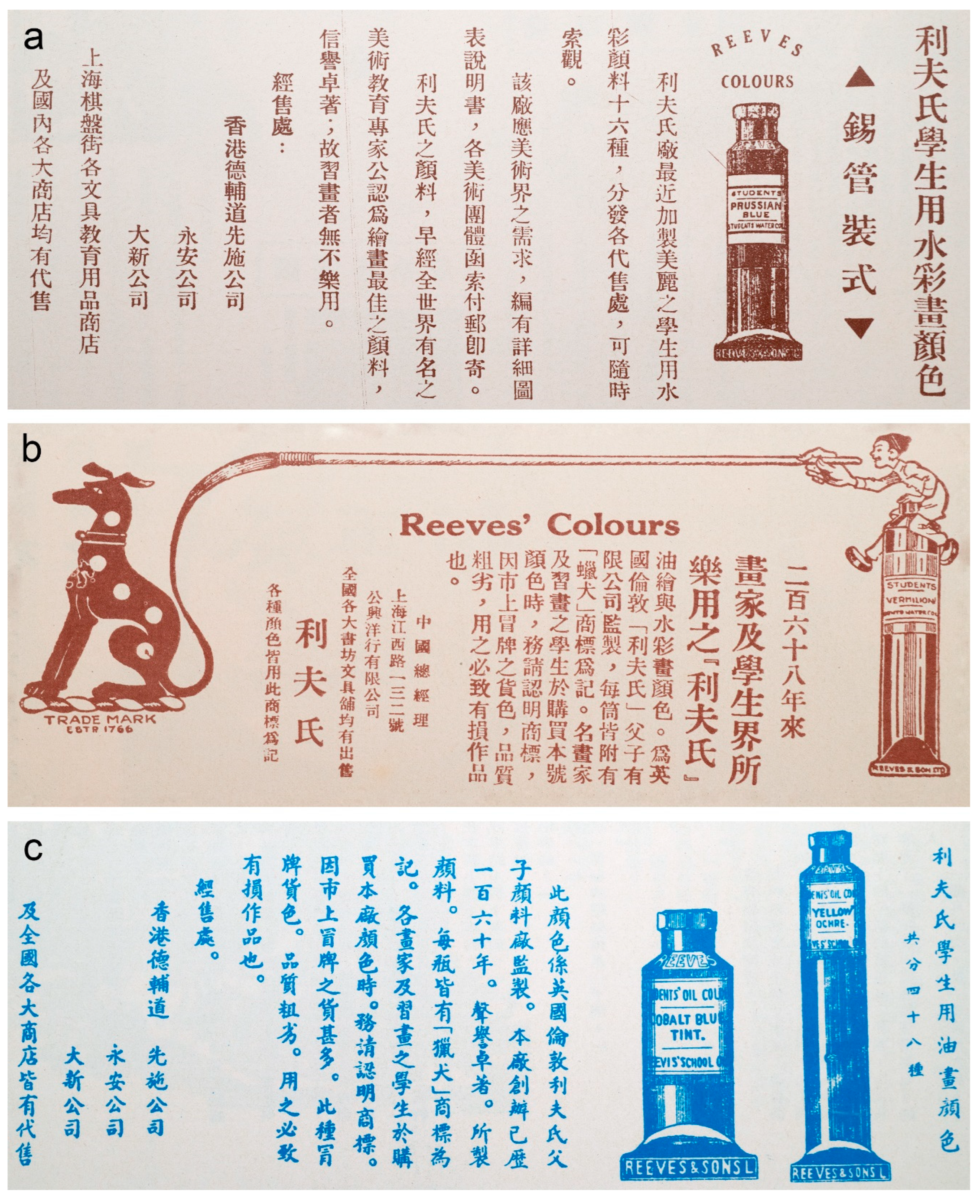 Applsci 13 02414 g006