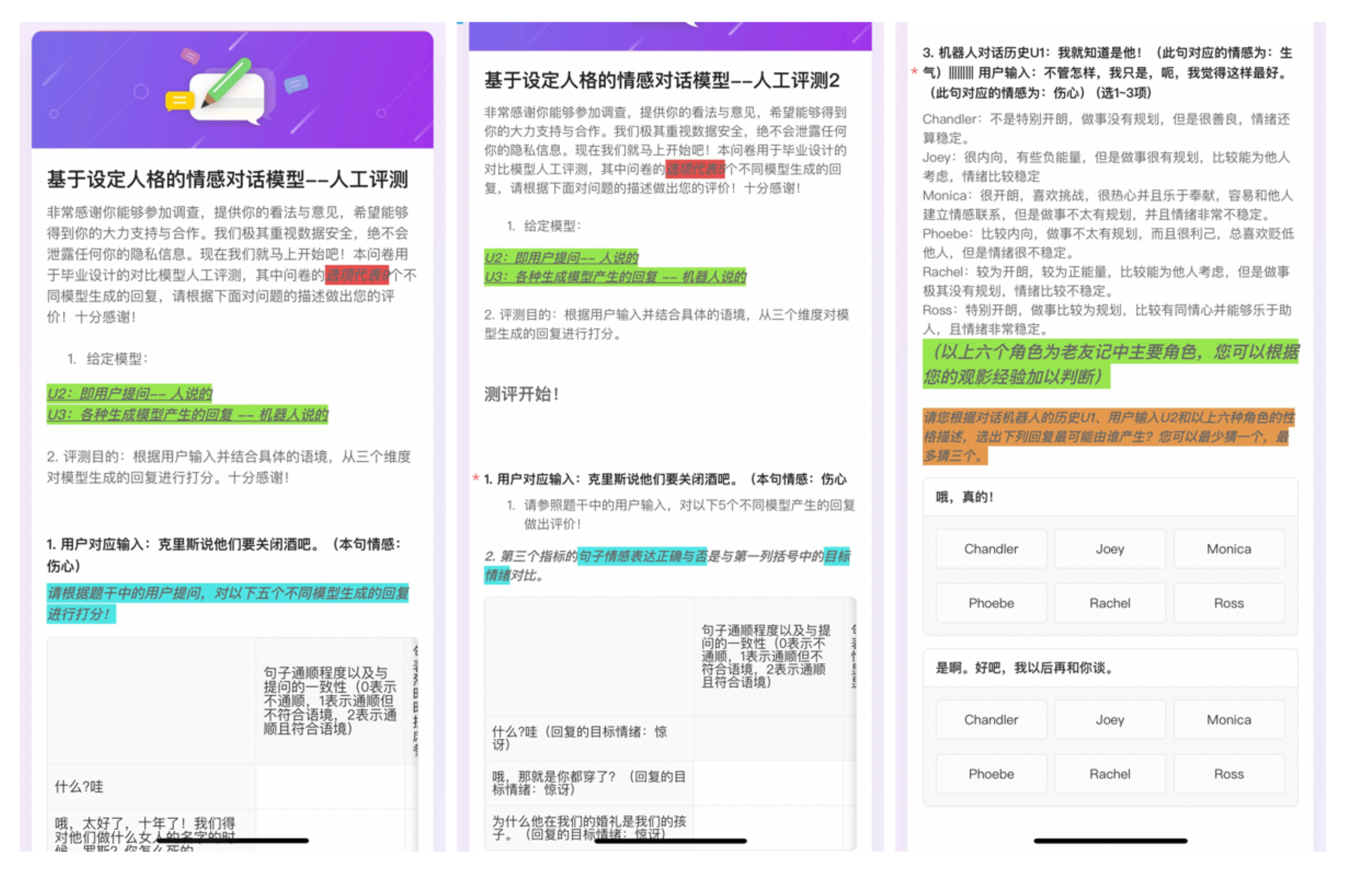 Applsci 13 05109 g002 Applsci 13 05109 g002