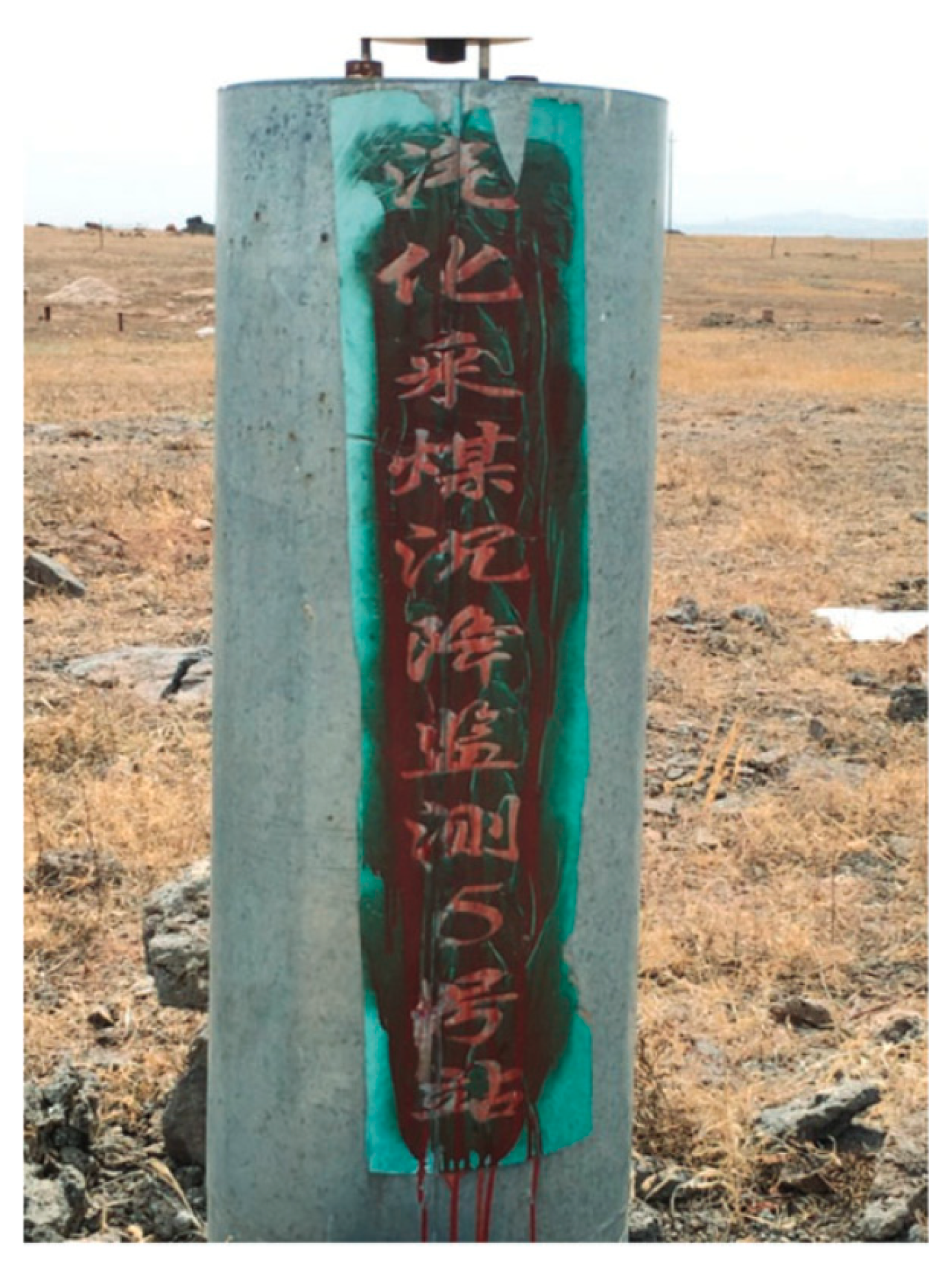 Applsci 13 05192 g011